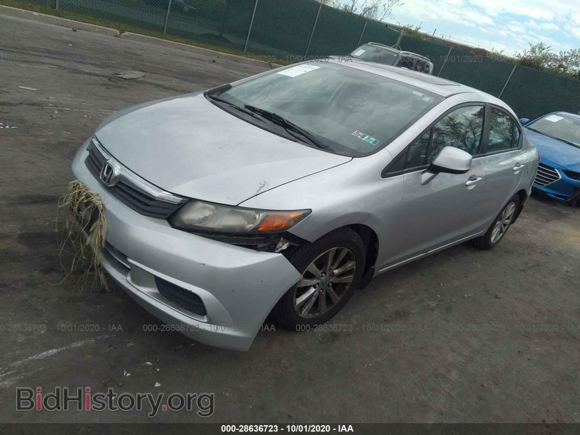2012 HONDA CIVIC SDN - VIN: 19XFB2F88CE303763 - Фото 2