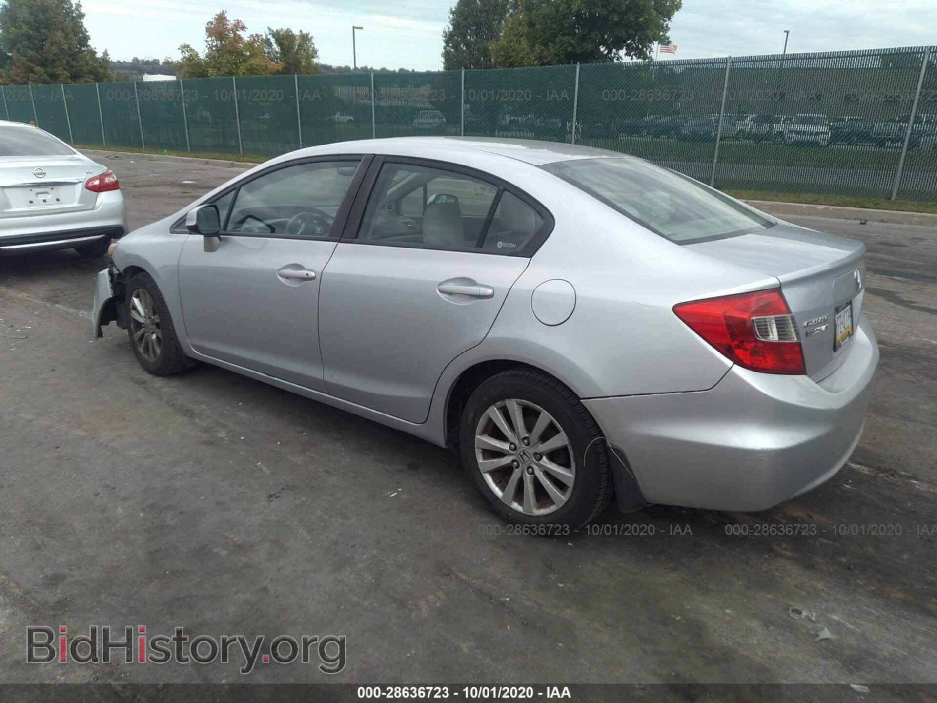 2012 HONDA CIVIC SDN - VIN: 19XFB2F88CE303763 - Фото 3
