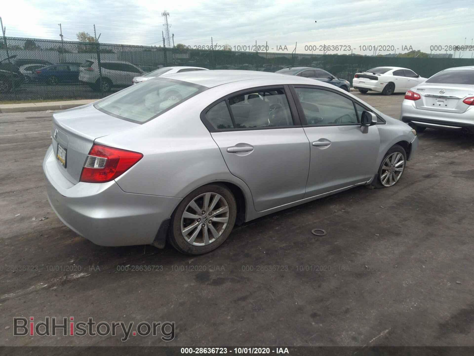 2012 HONDA CIVIC SDN - VIN: 19XFB2F88CE303763 - Фото 4