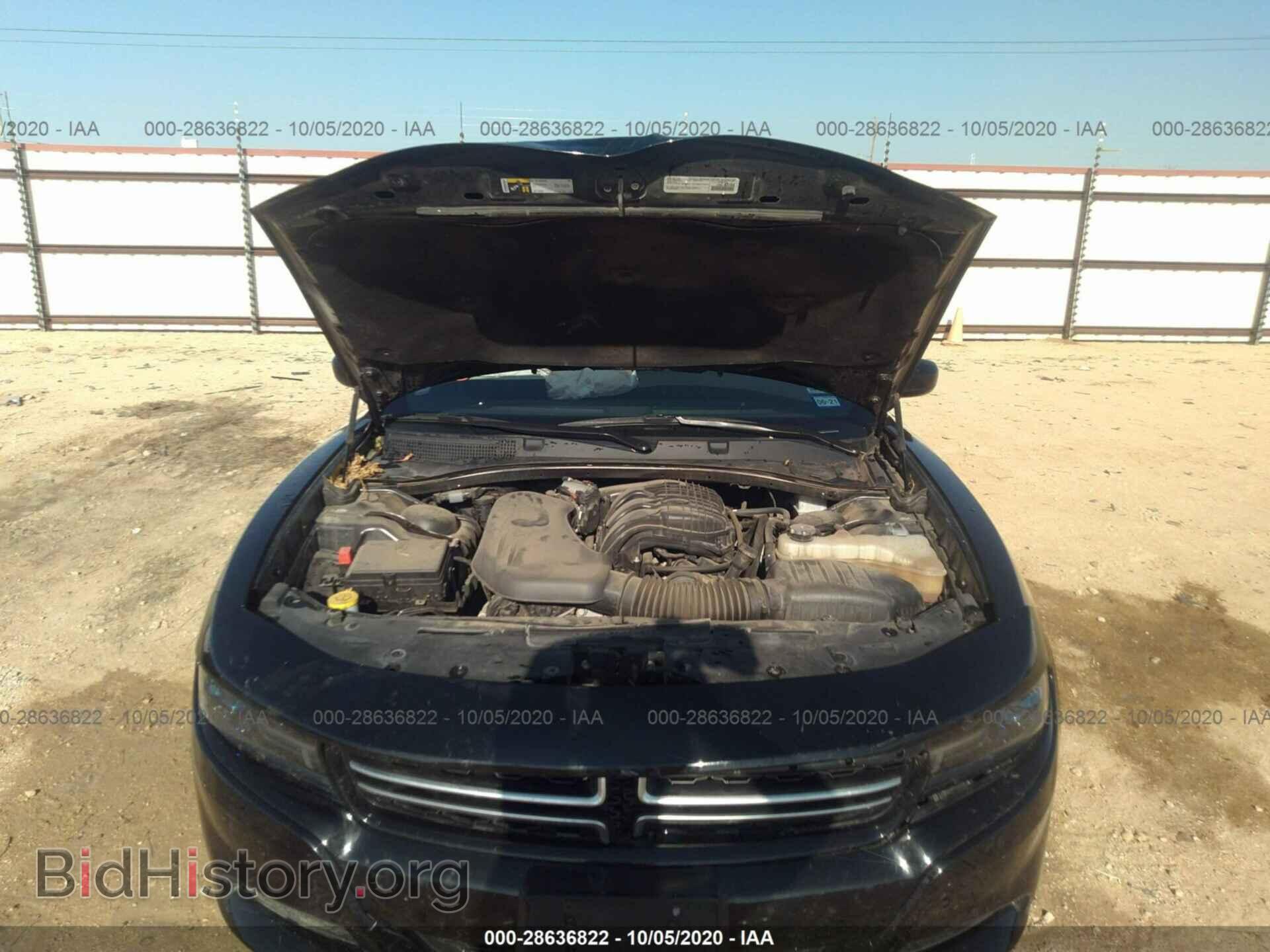 2017 DODGE CHARGER - VIN: 2C3CDXBG4HH654645 - Фото 10