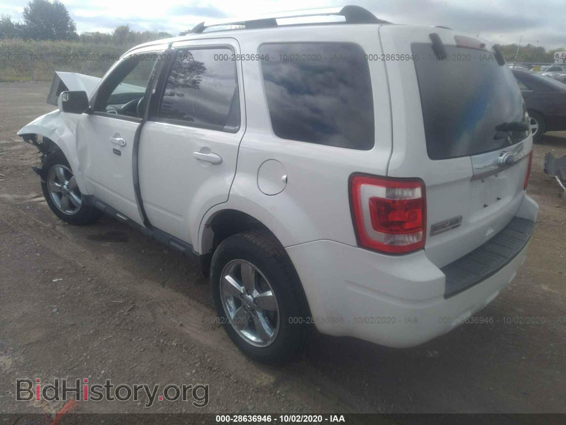 2012 FORD ESCAPE - VIN: 1FMCU9E7XCKC40527 - Фото 3