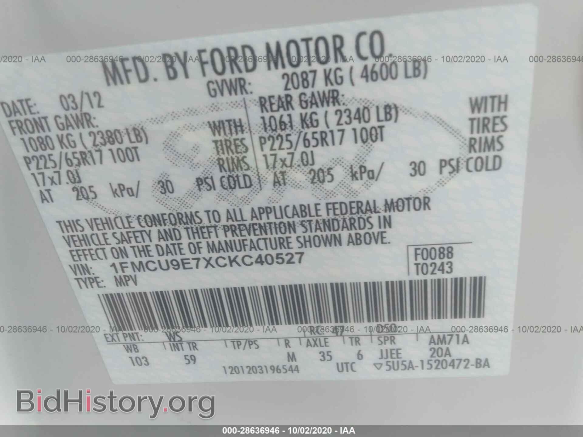 2012 FORD ESCAPE - VIN: 1FMCU9E7XCKC40527 - Фото 9
