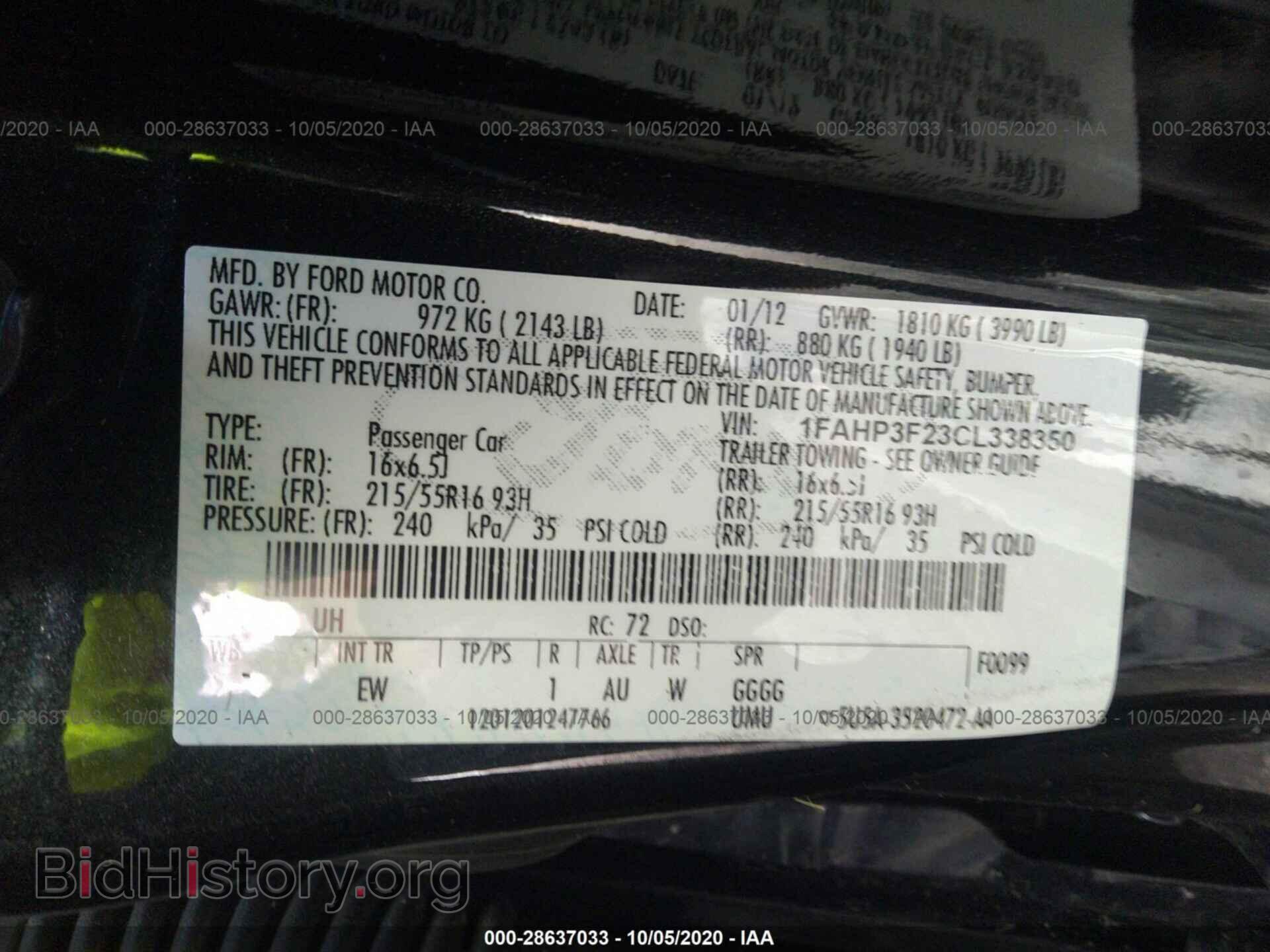 2012 FORD FOCUS - VIN: 1FAHP3F23CL338350 - Photo 9