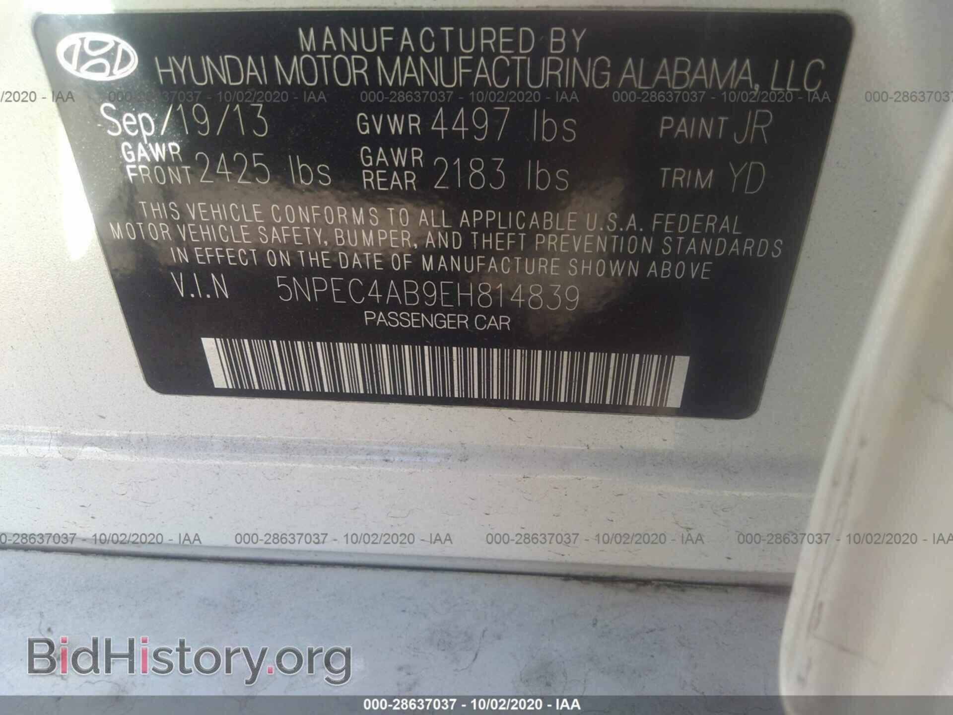 2014 HYUNDAI SONATA - VIN: 5NPEC4AB9EH814839 - Photo 9