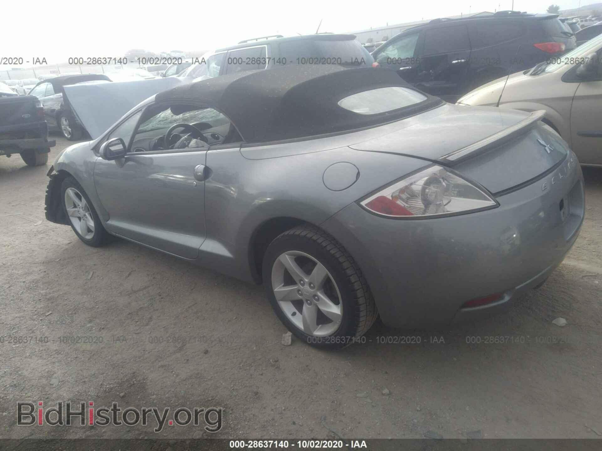2007 MITSUBISHI ECLIPSE - VIN: 4A3AL25F97E068764 - Фото 3