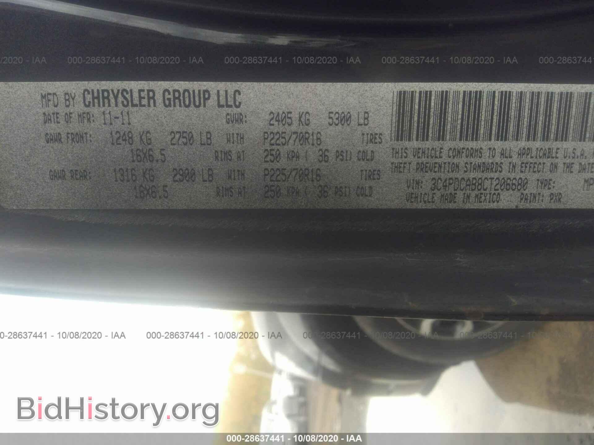 2012 DODGE JOURNEY - VIN: 3C4PDCAB8CT206680 - Фото 9