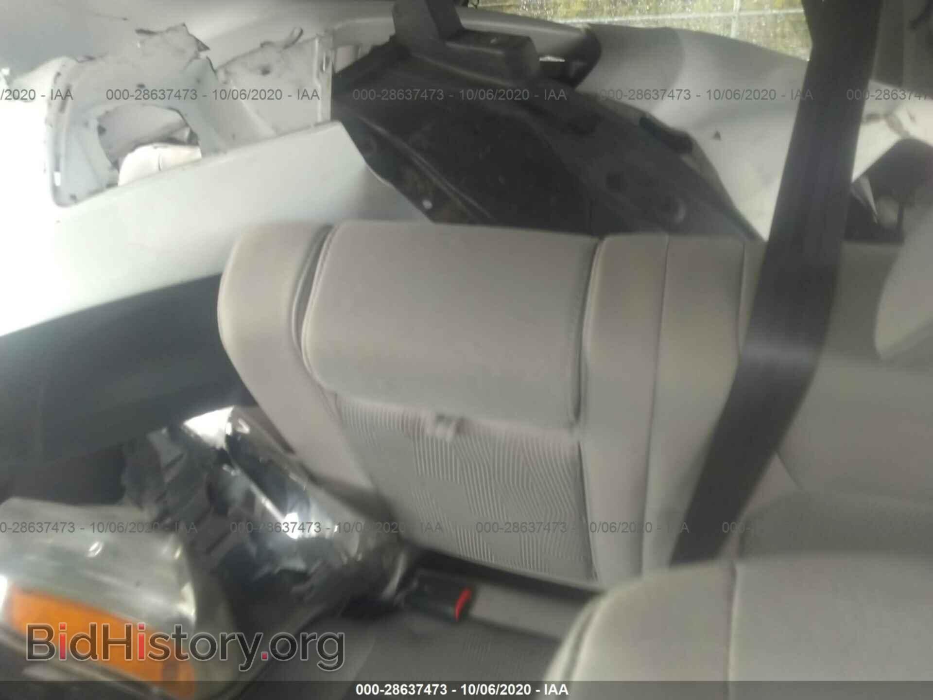 2012 HONDA PILOT - VIN: 5FNYF4H46CB063738 - Photo 8