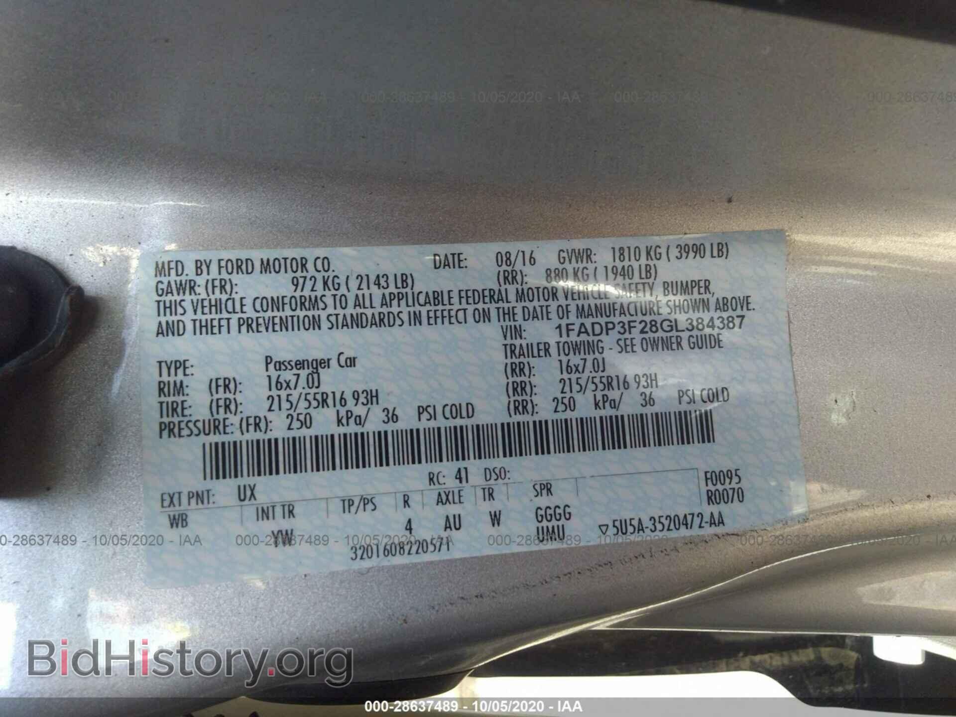 2016 FORD FOCUS - VIN: 1FADP3F28GL384387 - Photo 9