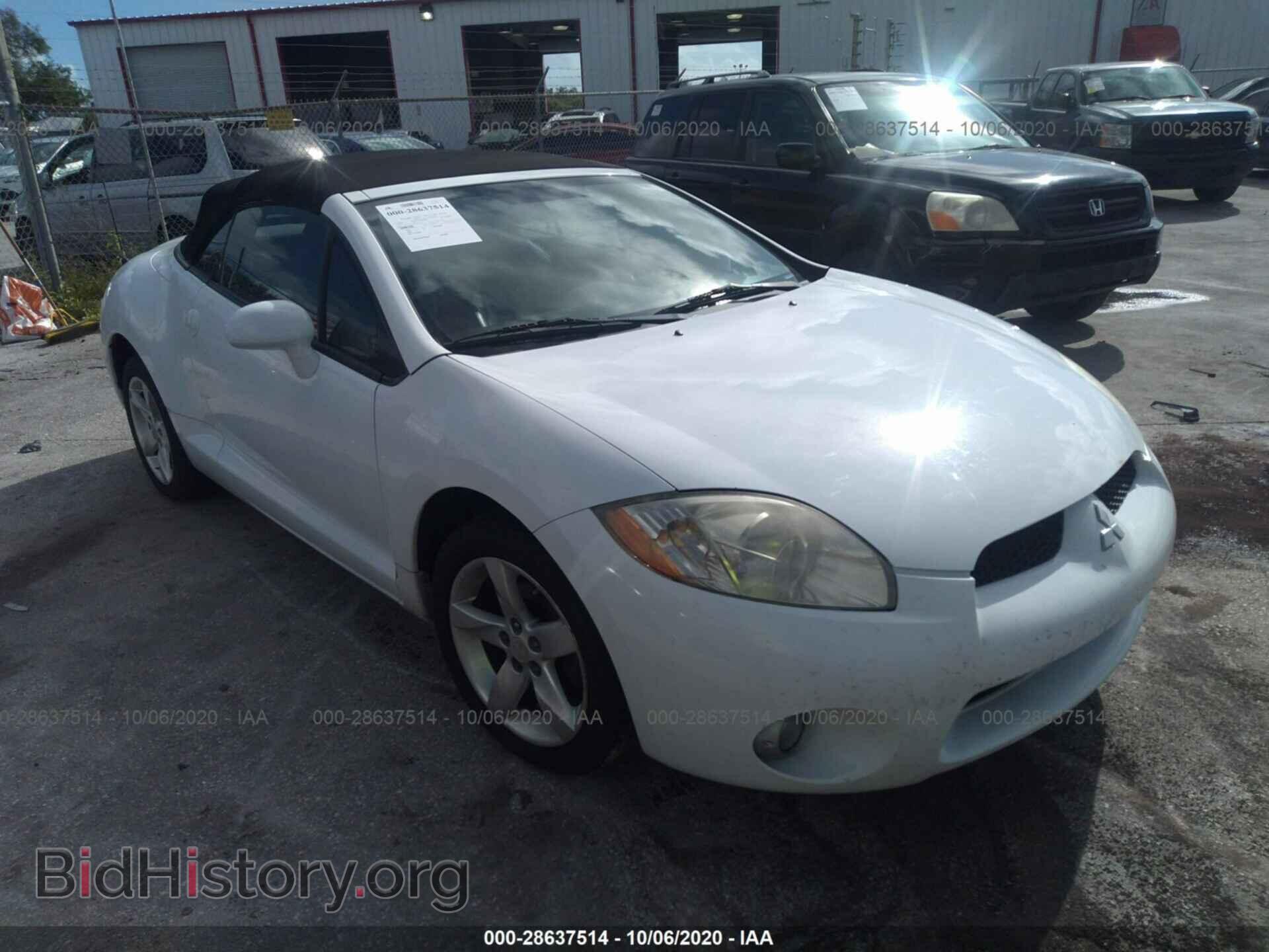 Фотография 4A3AL25F58E008188 - MITSUBISHI ECLIPSE 2008