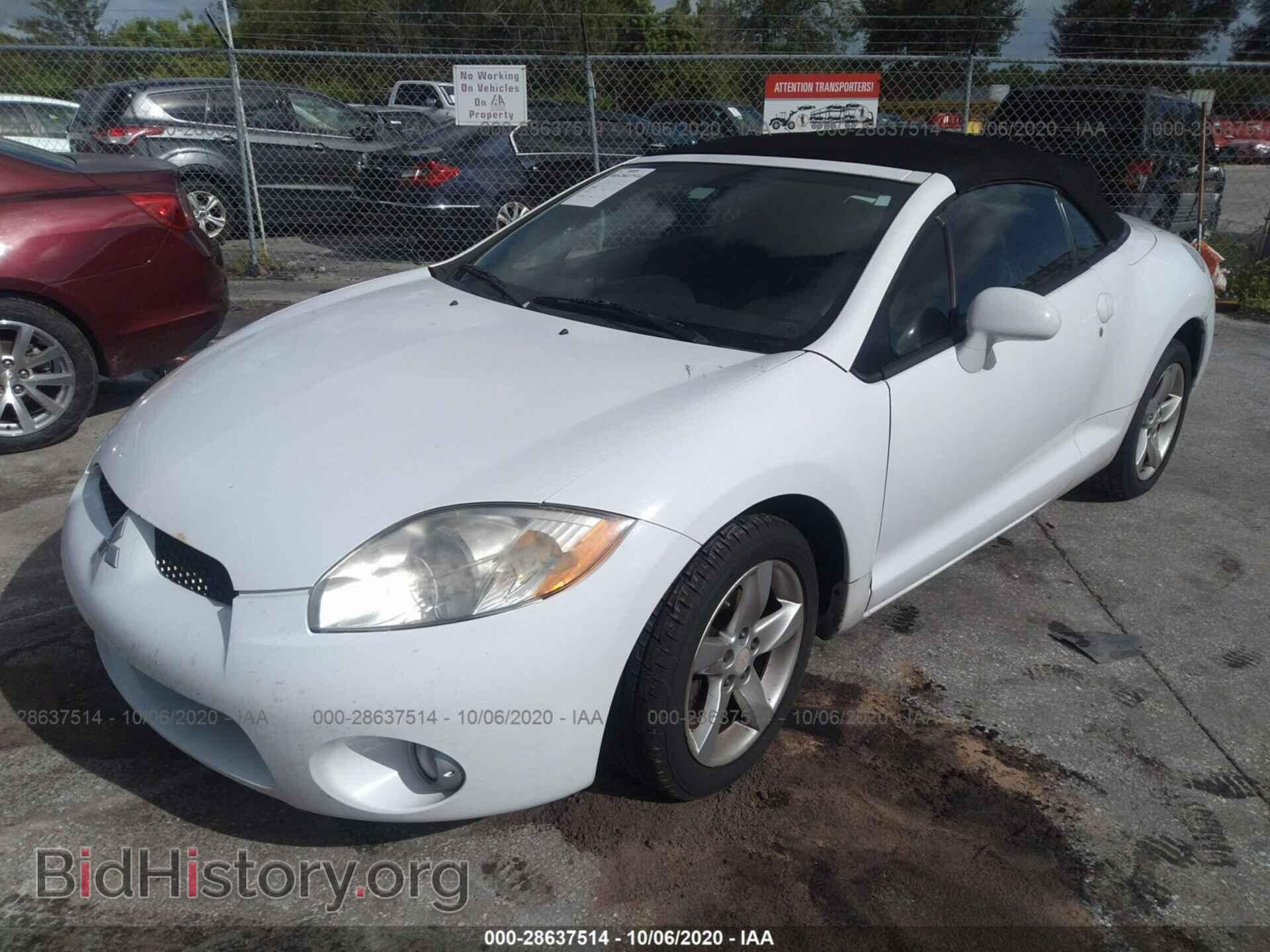 2008 MITSUBISHI ECLIPSE - VIN: 4A3AL25F58E008188 - Фото 2