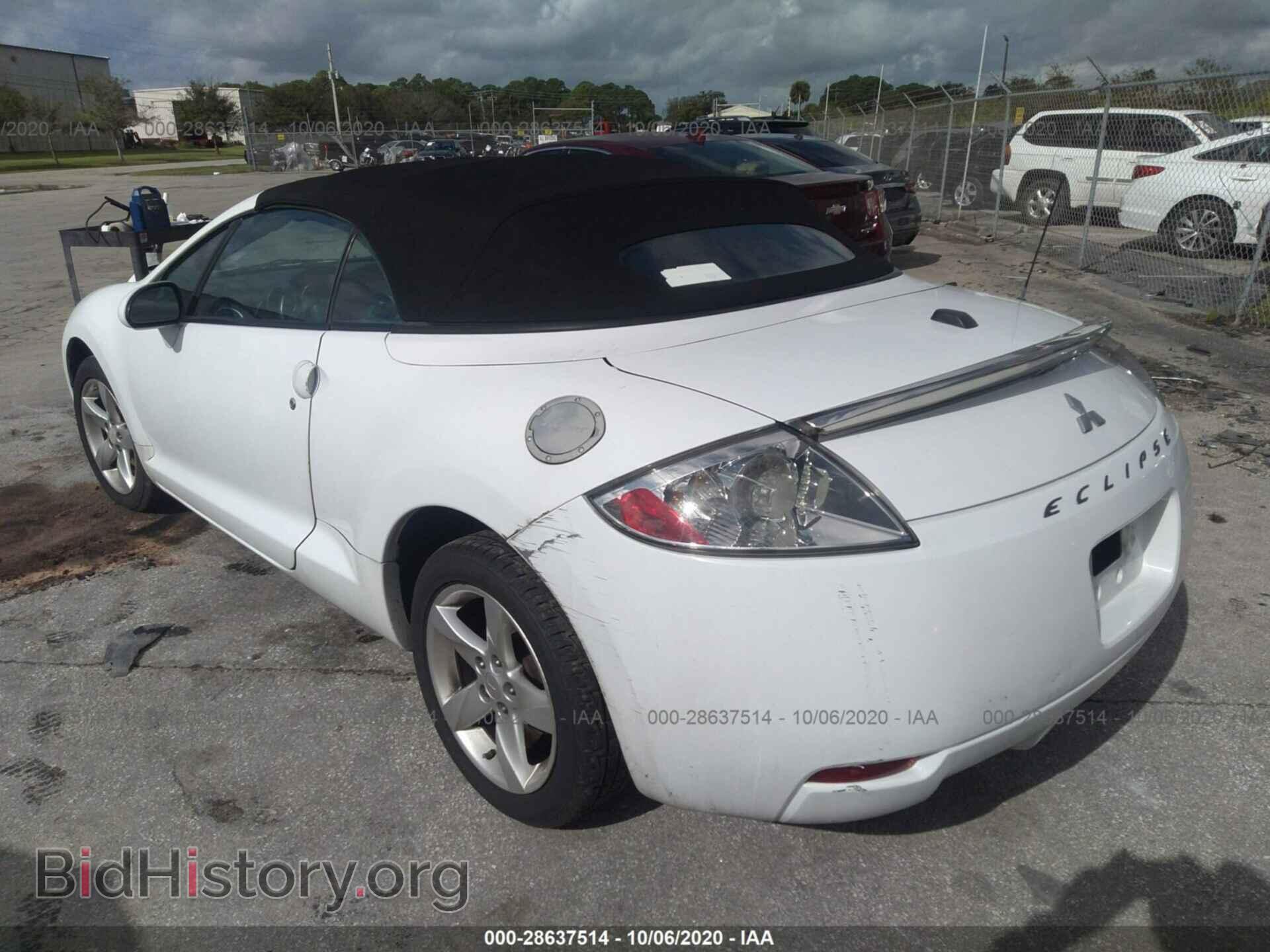 2008 MITSUBISHI ECLIPSE - VIN: 4A3AL25F58E008188 - Фото 3