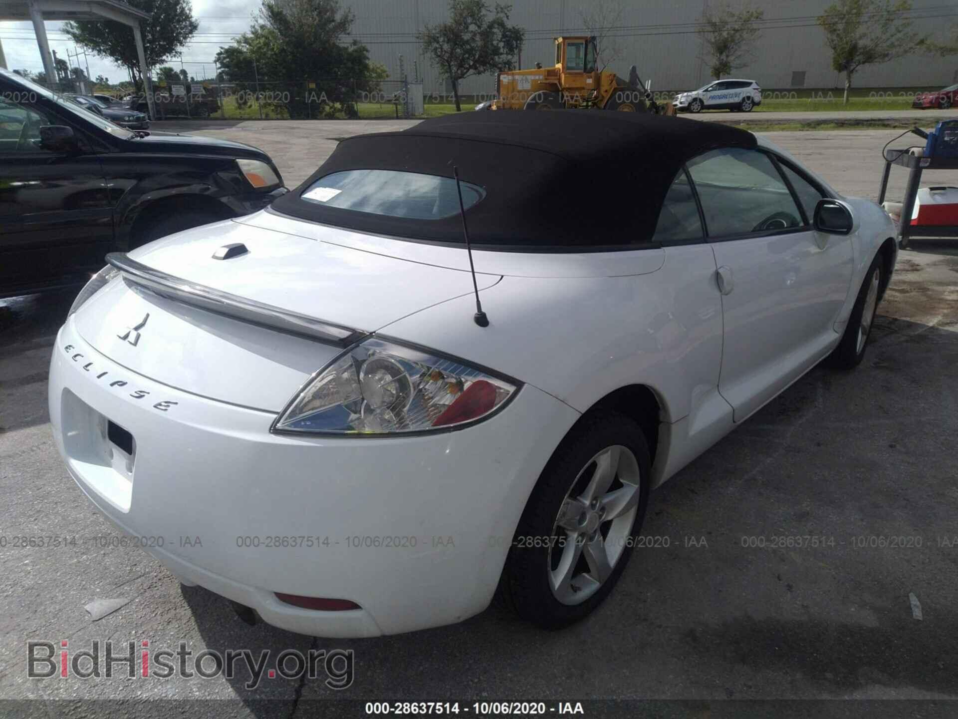 2008 MITSUBISHI ECLIPSE - VIN: 4A3AL25F58E008188 - Фото 4