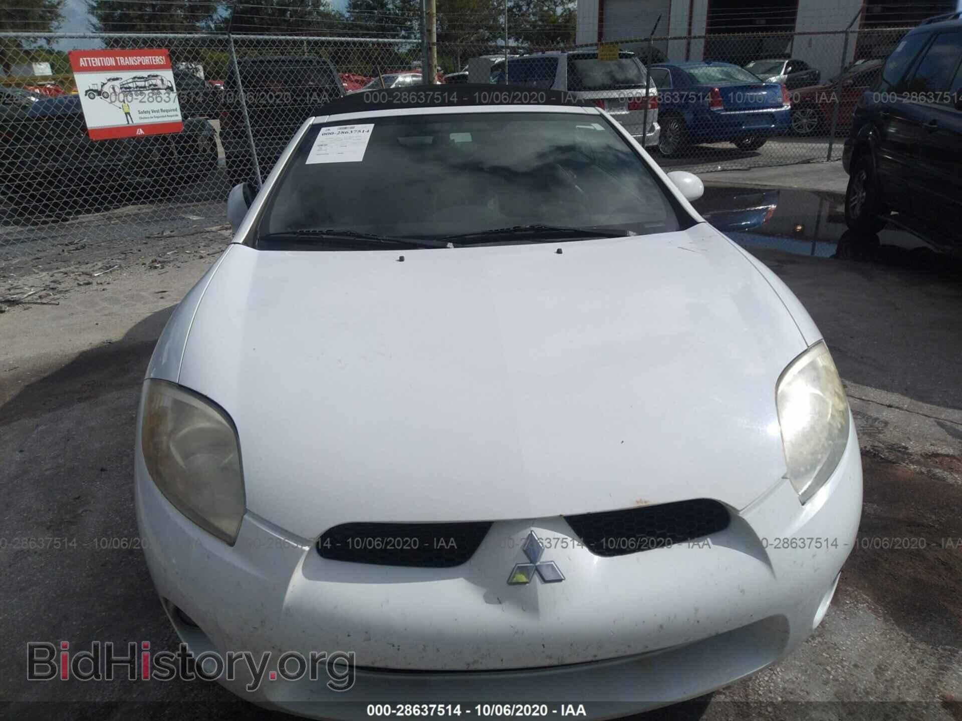 2008 MITSUBISHI ECLIPSE - VIN: 4A3AL25F58E008188 - Фото 6
