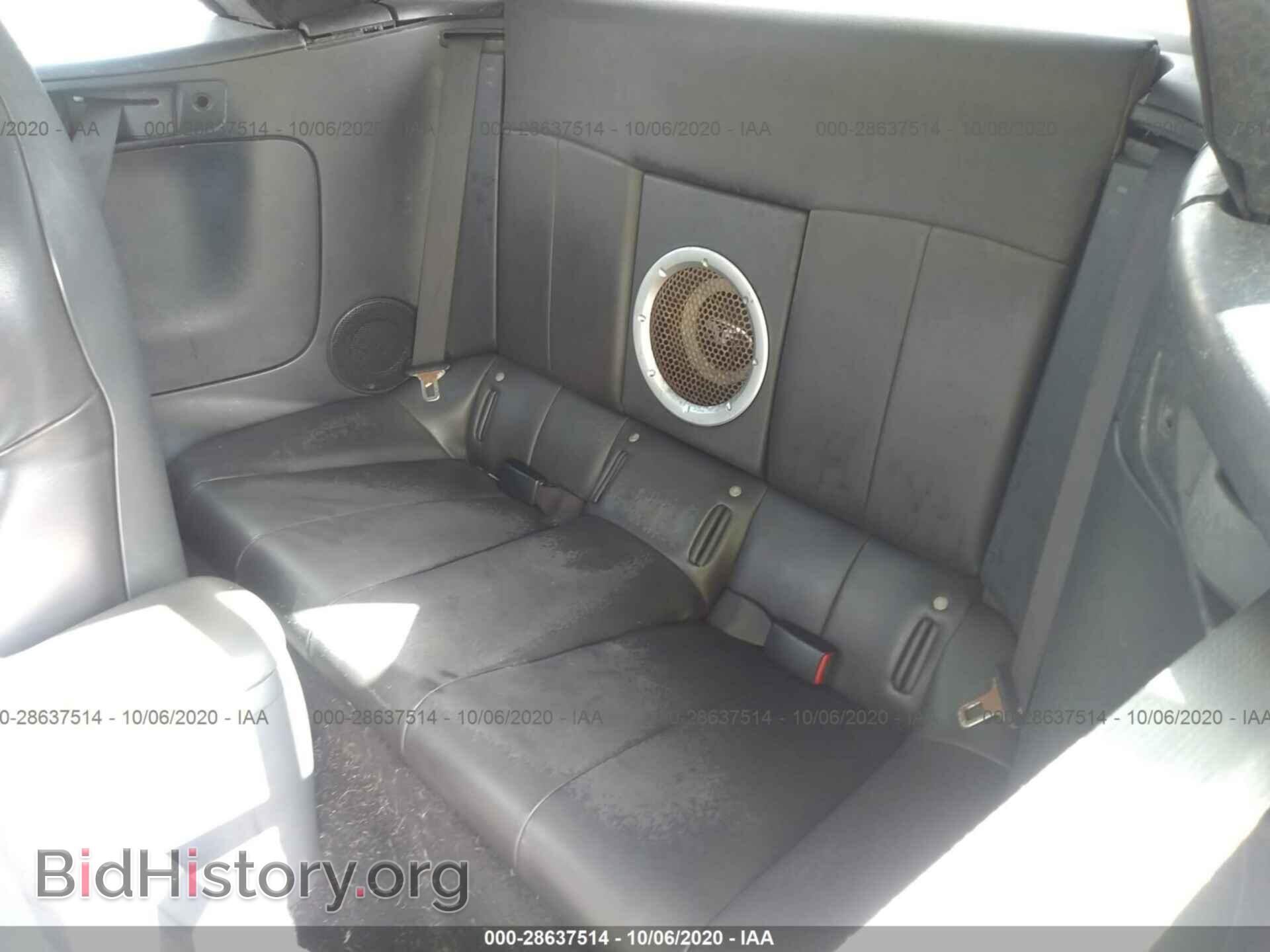 2008 MITSUBISHI ECLIPSE - VIN: 4A3AL25F58E008188 - Фото 8