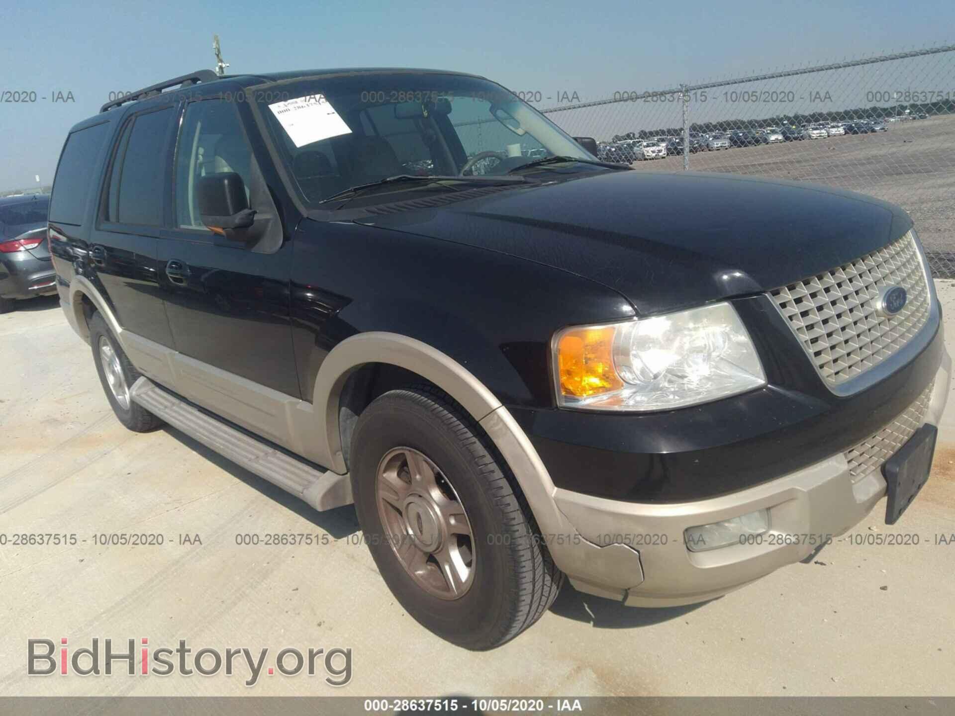 Фотография 1FMPU17536LA38254 - FORD EXPEDITION 2006