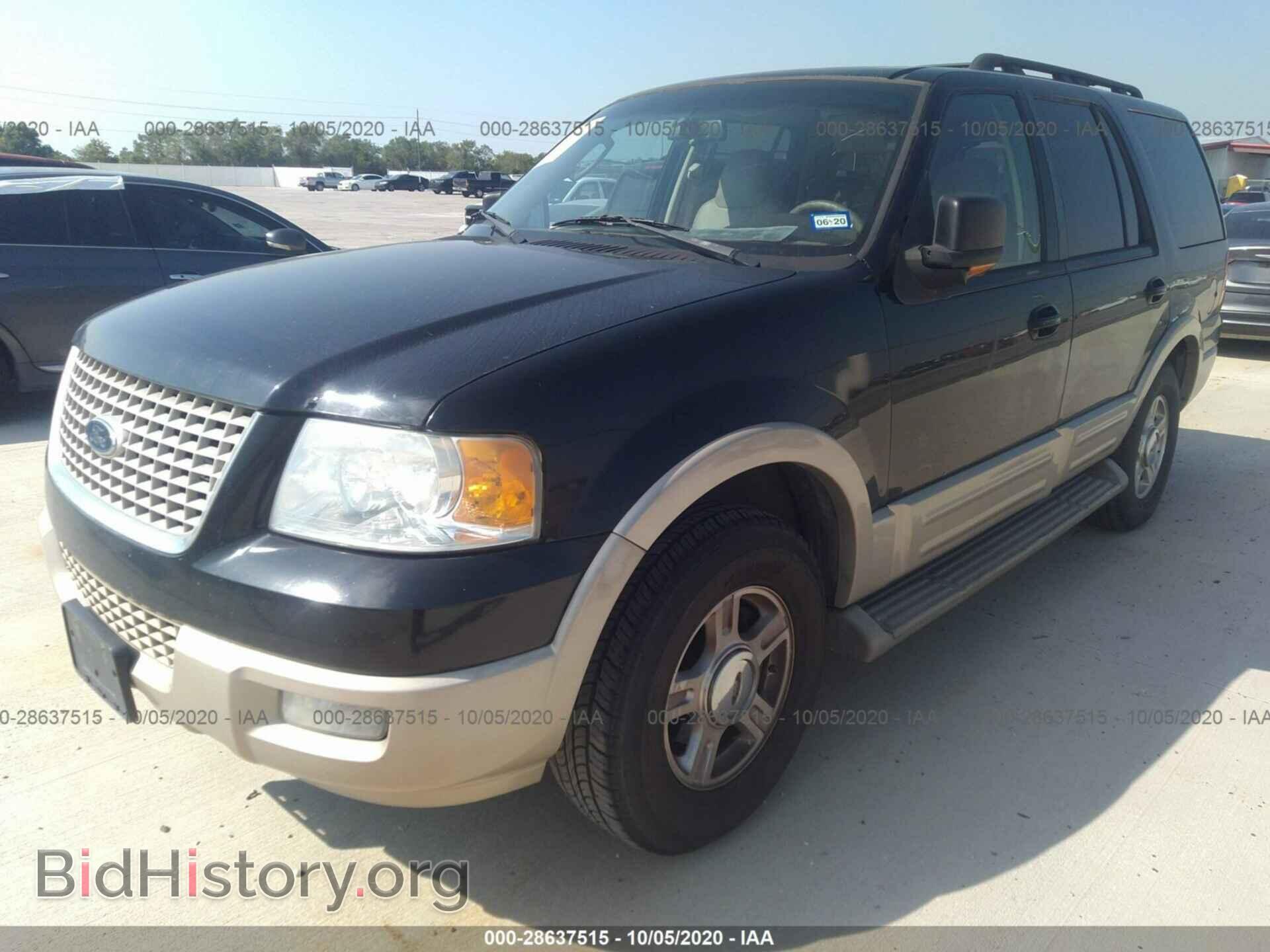 2006 FORD EXPEDITION - VIN: 1FMPU17536LA38254 - Фото 2