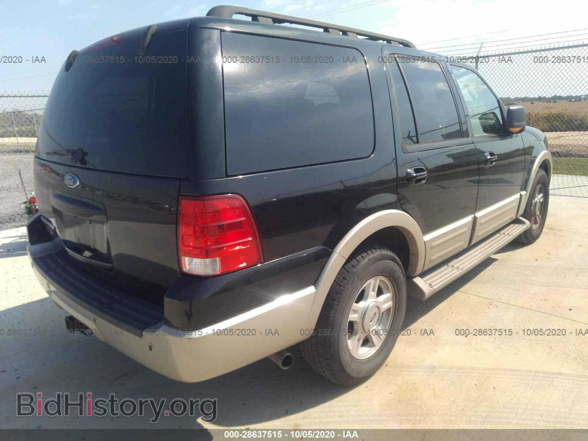 2006 FORD EXPEDITION - VIN: 1FMPU17536LA38254 - Фото 4