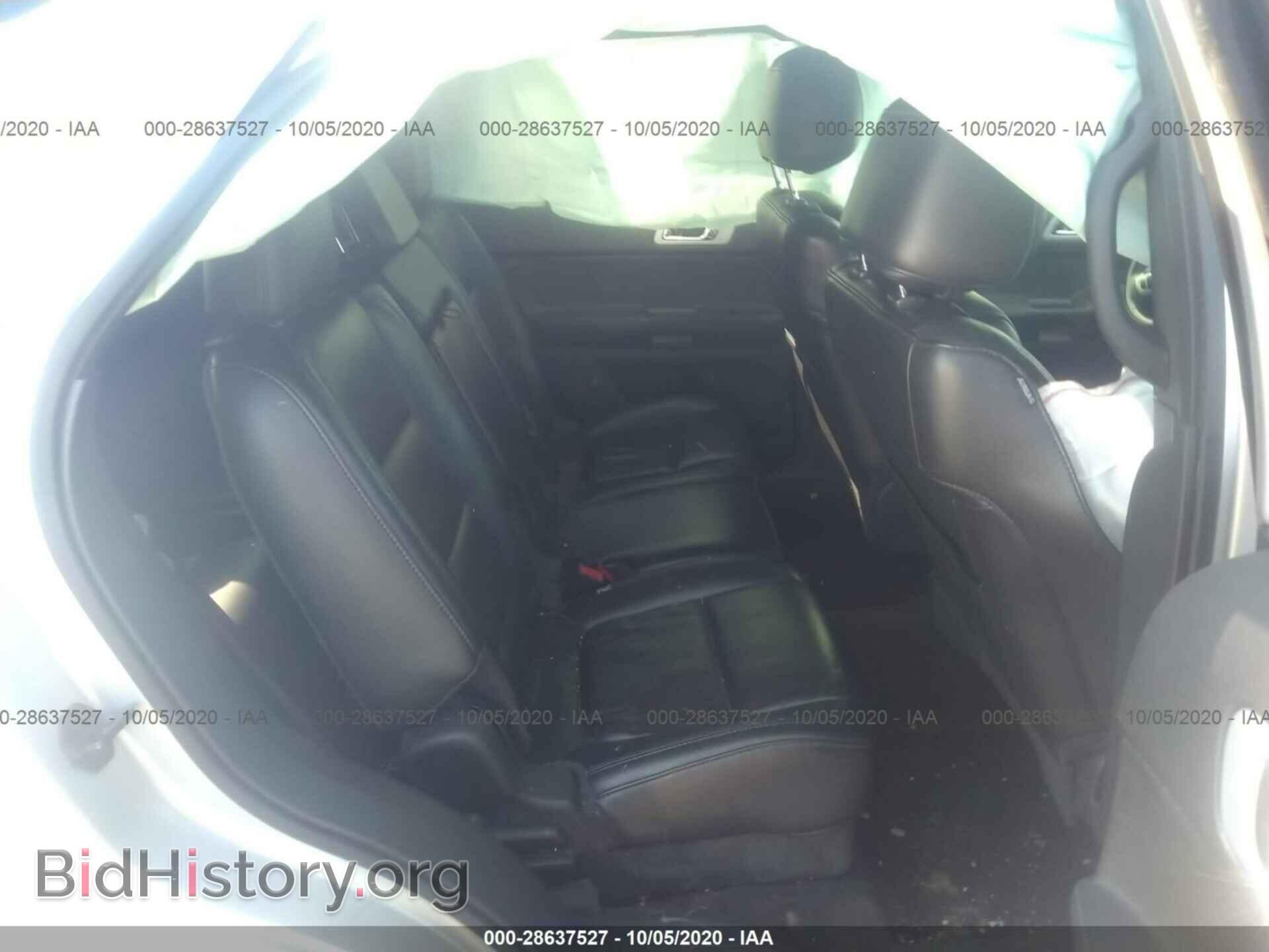 2012 FORD EXPLORER - VIN: 1FMHK7F87CGA63770 - Photo 8