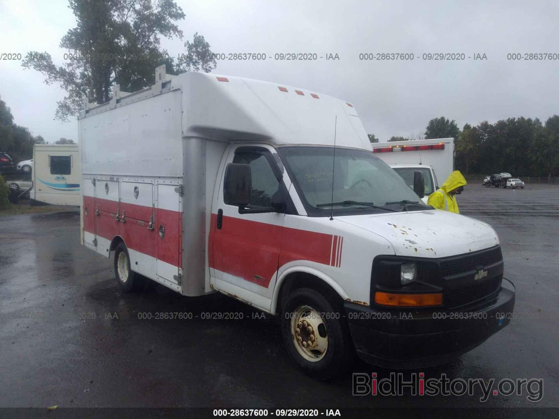 Photo 1GBJG316571216715 - CHEVROLET EXPRESS COMMERCIAL 2007