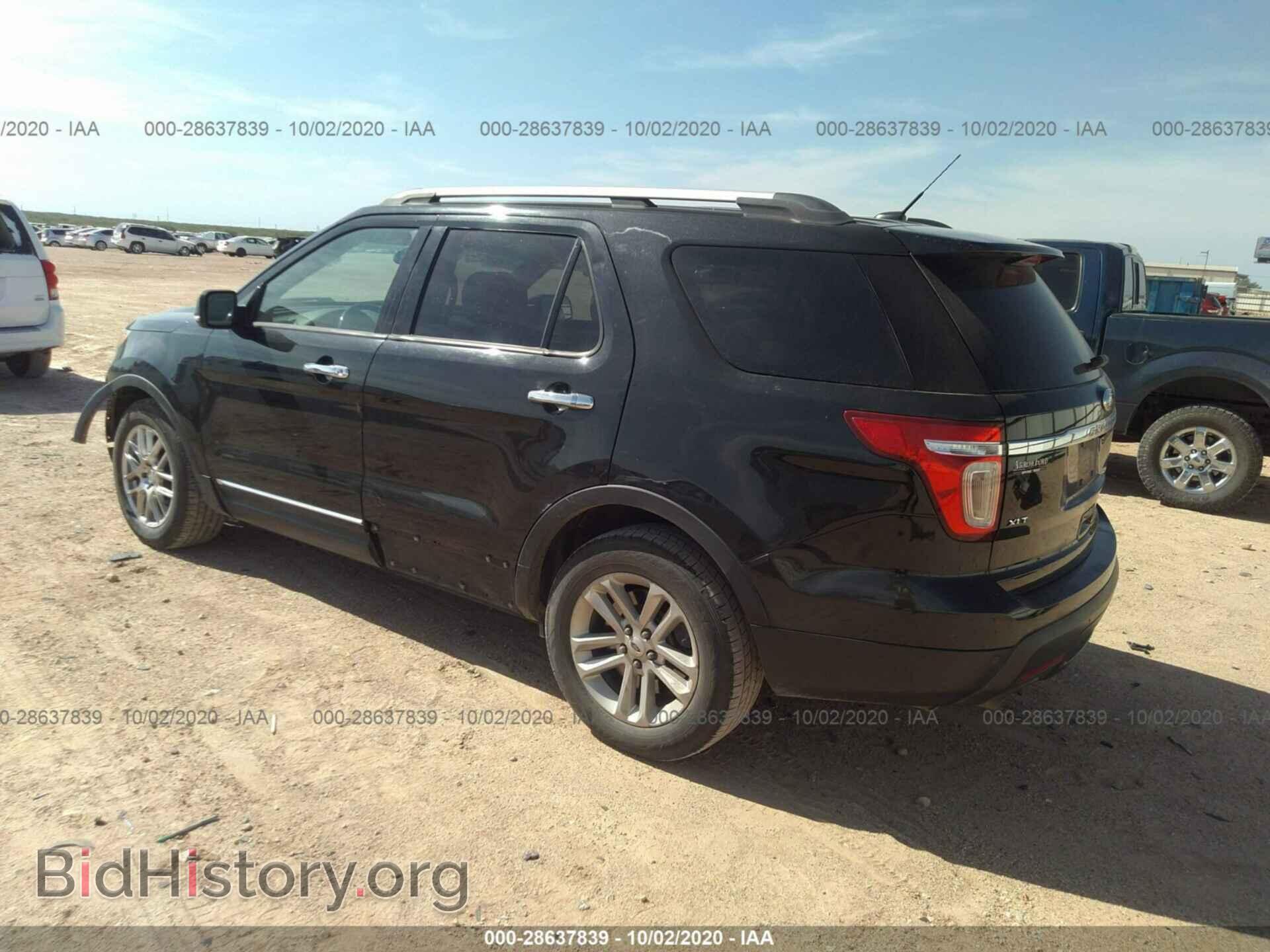 2014 FORD EXPLORER - VIN: 1FM5K7D85EGA74680 - Photo 3