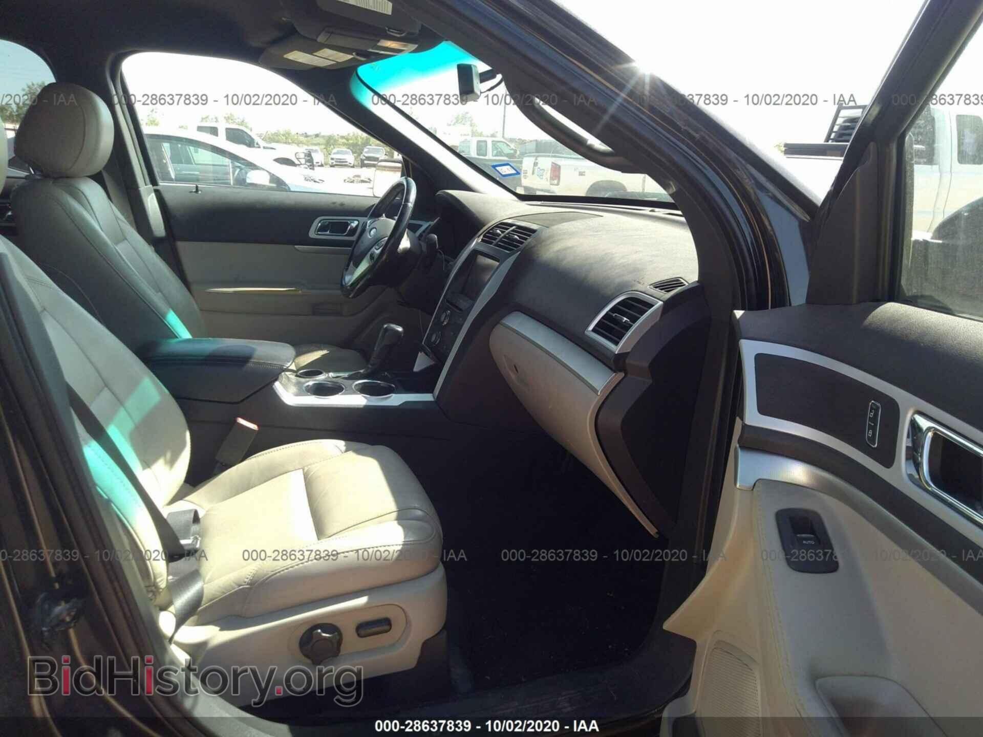 2014 FORD EXPLORER - VIN: 1FM5K7D85EGA74680 - Photo 5