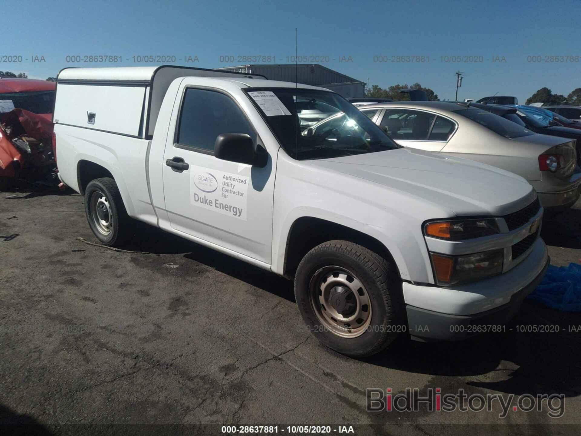 Photo 1GCCSBF99B8100692 - CHEVROLET COLORADO 2011