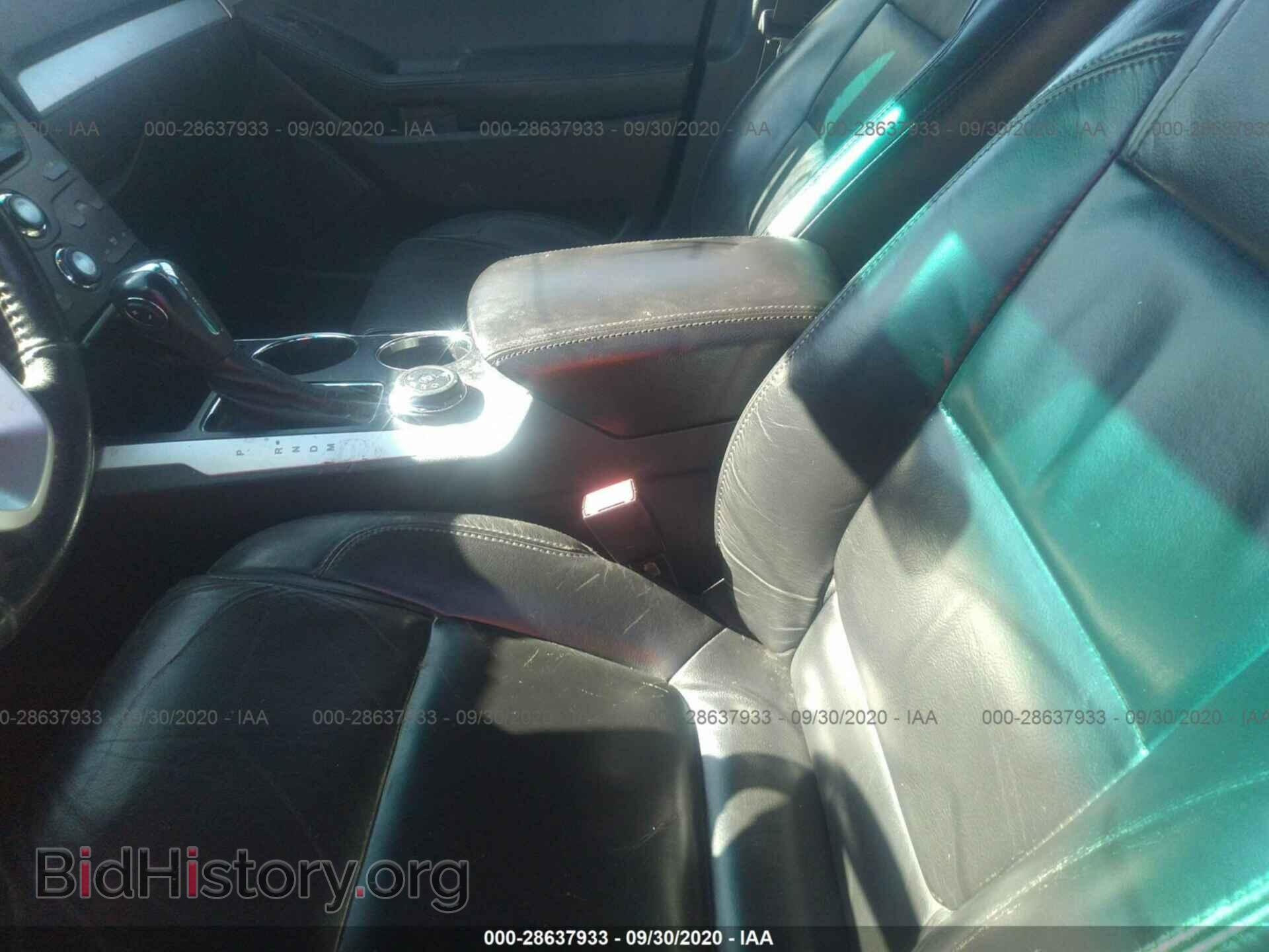 2013 FORD EXPLORER - VIN: 1FM5K8D84DGC91464 - Photo 5
