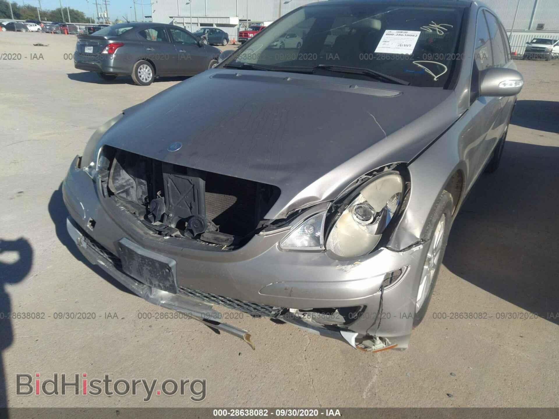 2007 MERCEDES-BENZ R-CLASS - VIN: 4JGCB65E37A037686 - Фото 6