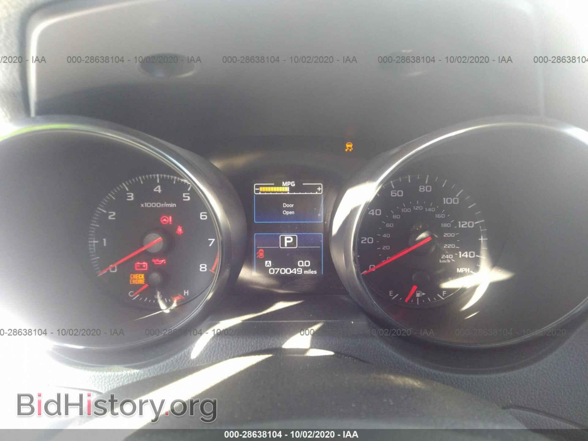 2016 SUBARU OUTBACK - VIN: 4S4BSAAC0G3318318 - Фото 7