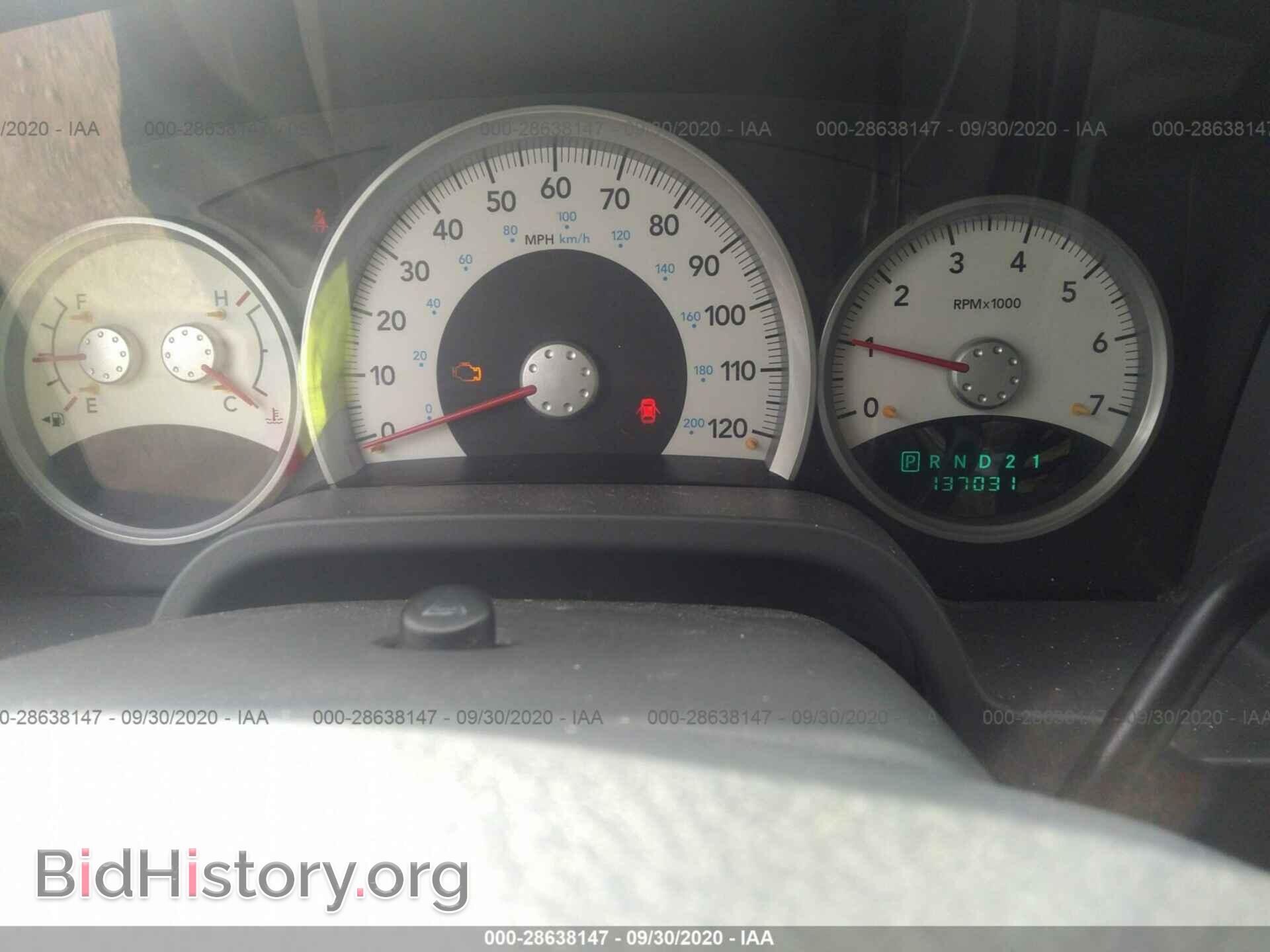 2006 DODGE DAKOTA - VIN: 1D7HE42K16S676096 - Фото 7