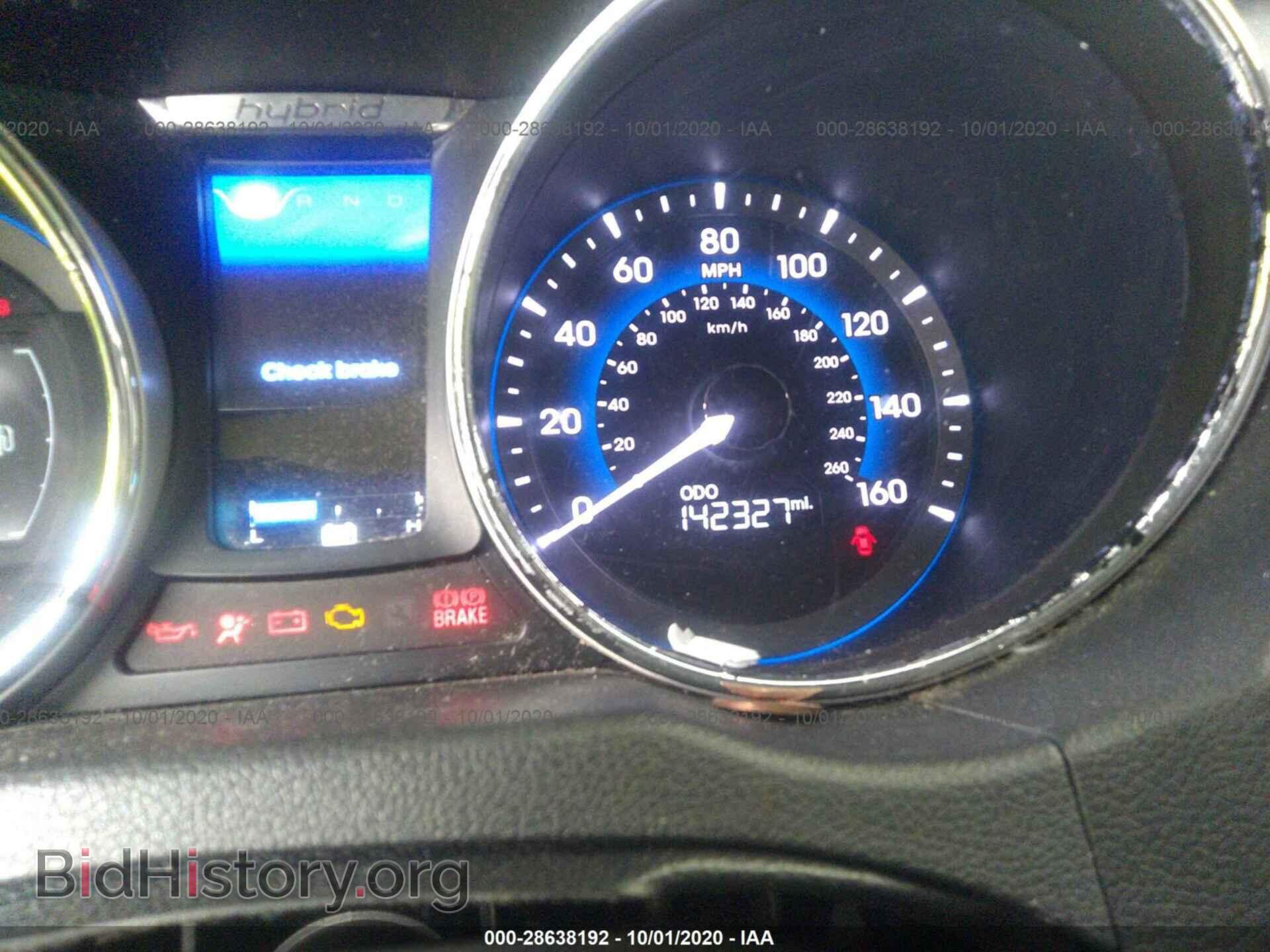 2012 HYUNDAI SONATA - VIN: KMHEC4A45CA034113 - Фото 7