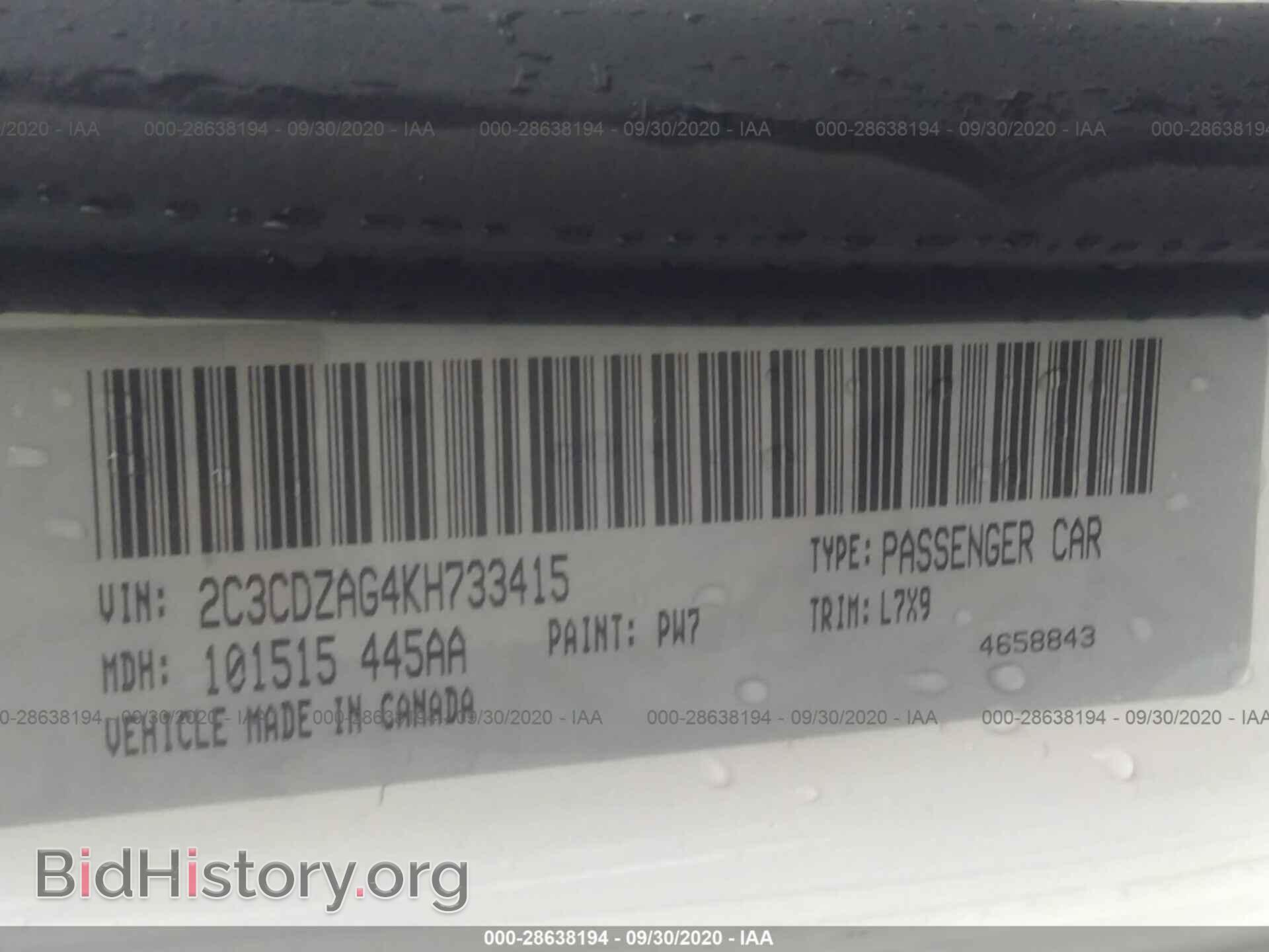 2019 DODGE CHALLENGER - VIN: 2C3CDZAG4KH733415 - Photo 9