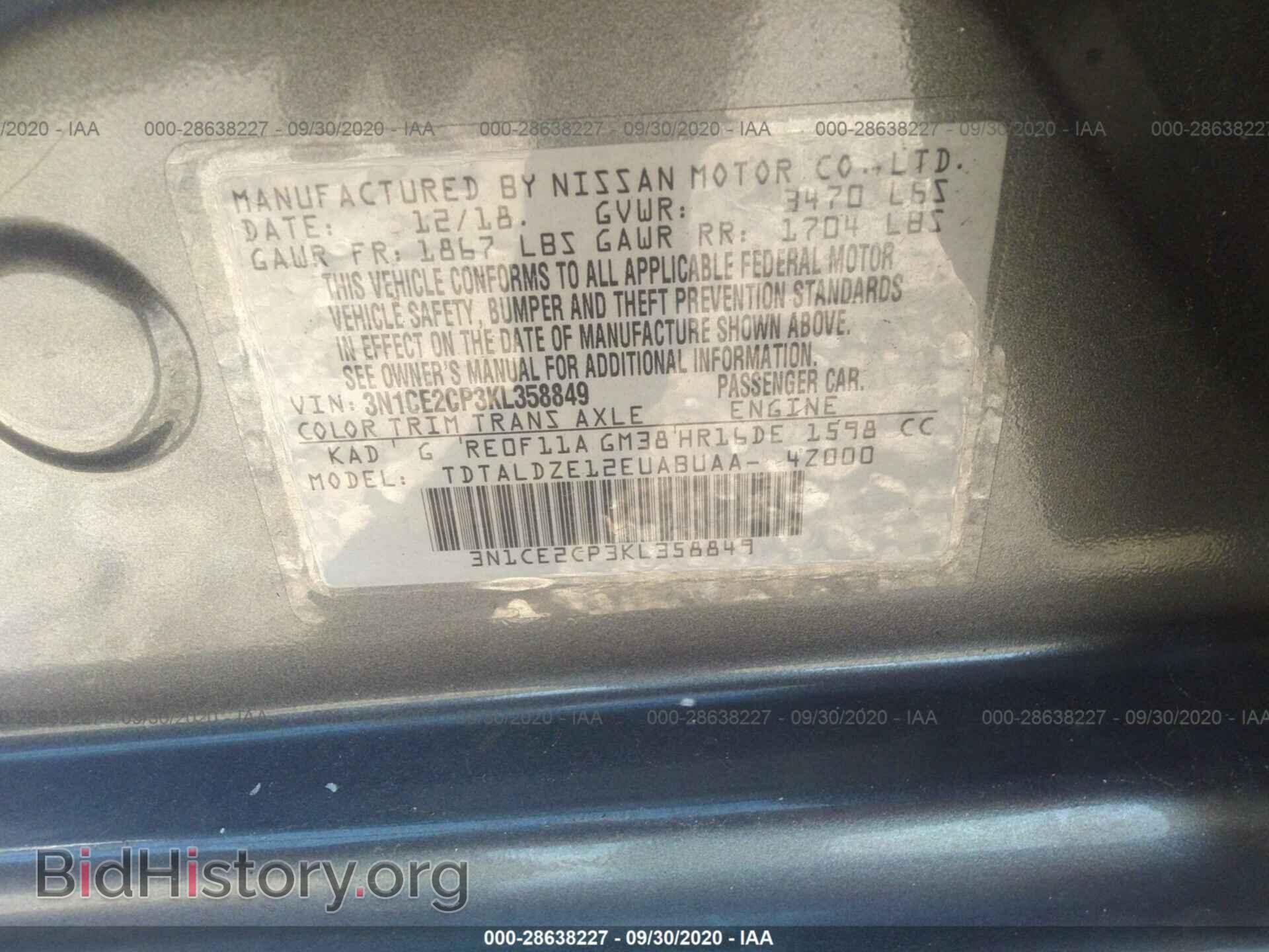 2019 NISSAN VERSA NOTE - VIN: 3N1CE2CP3KL358849 - Photo 9