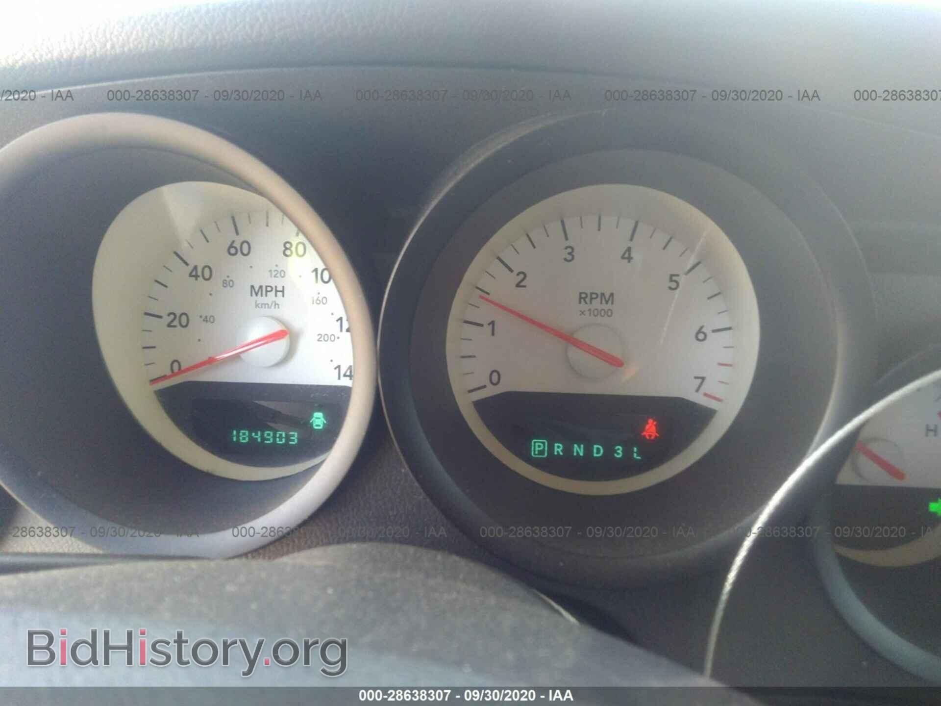 2006 DODGE CHARGER - VIN: 2B3KA43R56H407356 - Фото 7