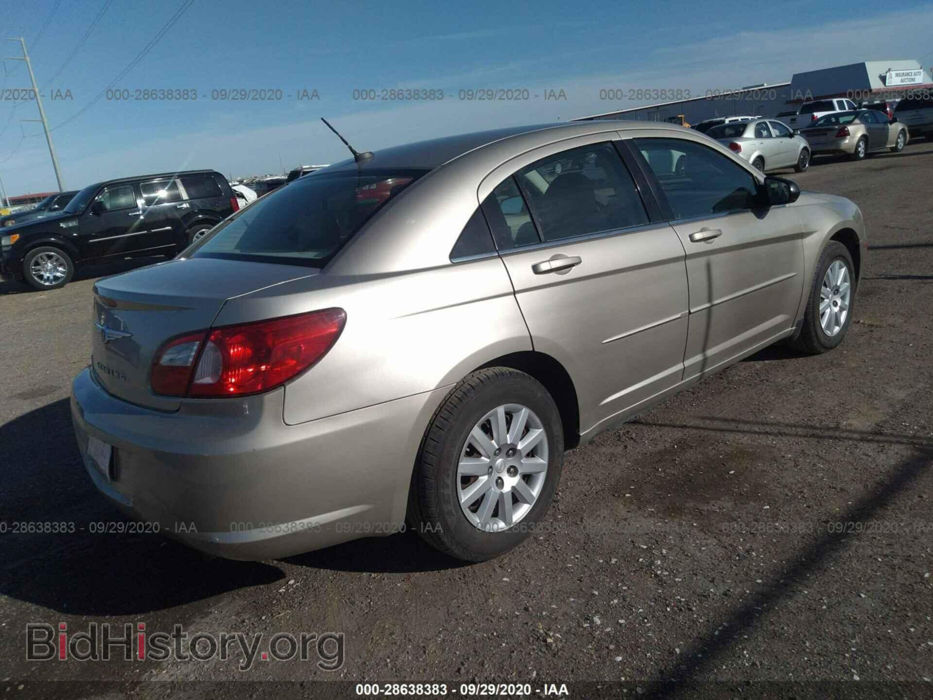 2008 CHRYSLER SEBRING - VIN: 1C3LC46K08N185979 - Фото 4