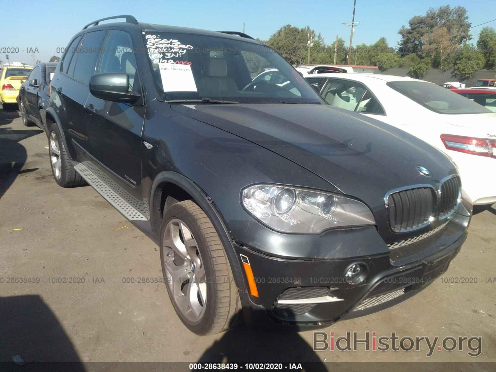 Photo 5UXZV4C51D0G50406 - BMW X5 2013