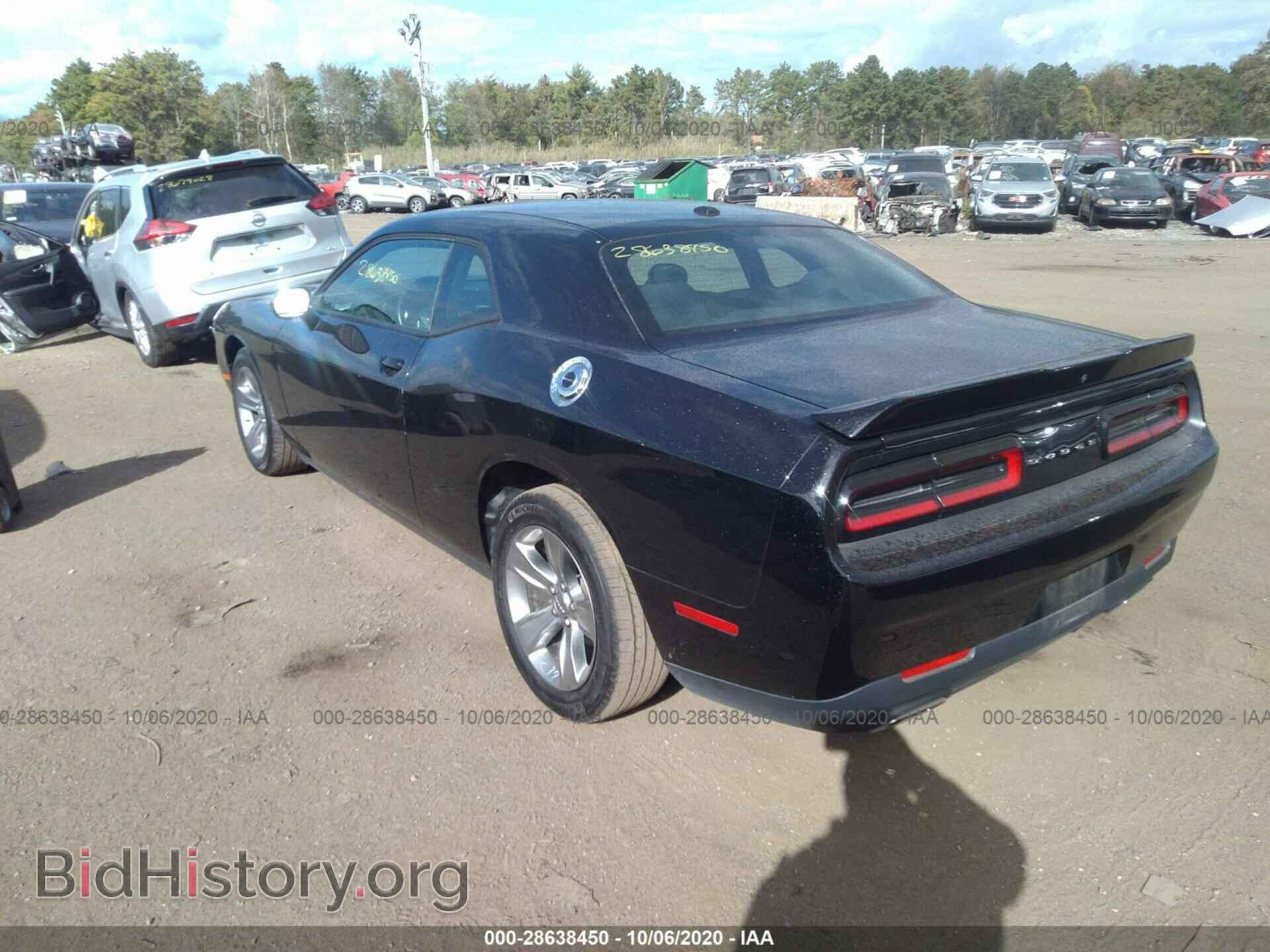 2019 DODGE CHALLENGER - VIN: 2C3CDZAG7KH676952 - Фото 3