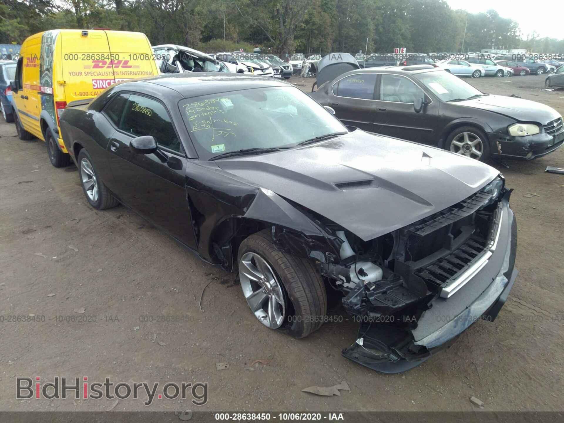 2019 DODGE CHALLENGER - VIN: 2C3CDZAG7KH676952 - Фото 6