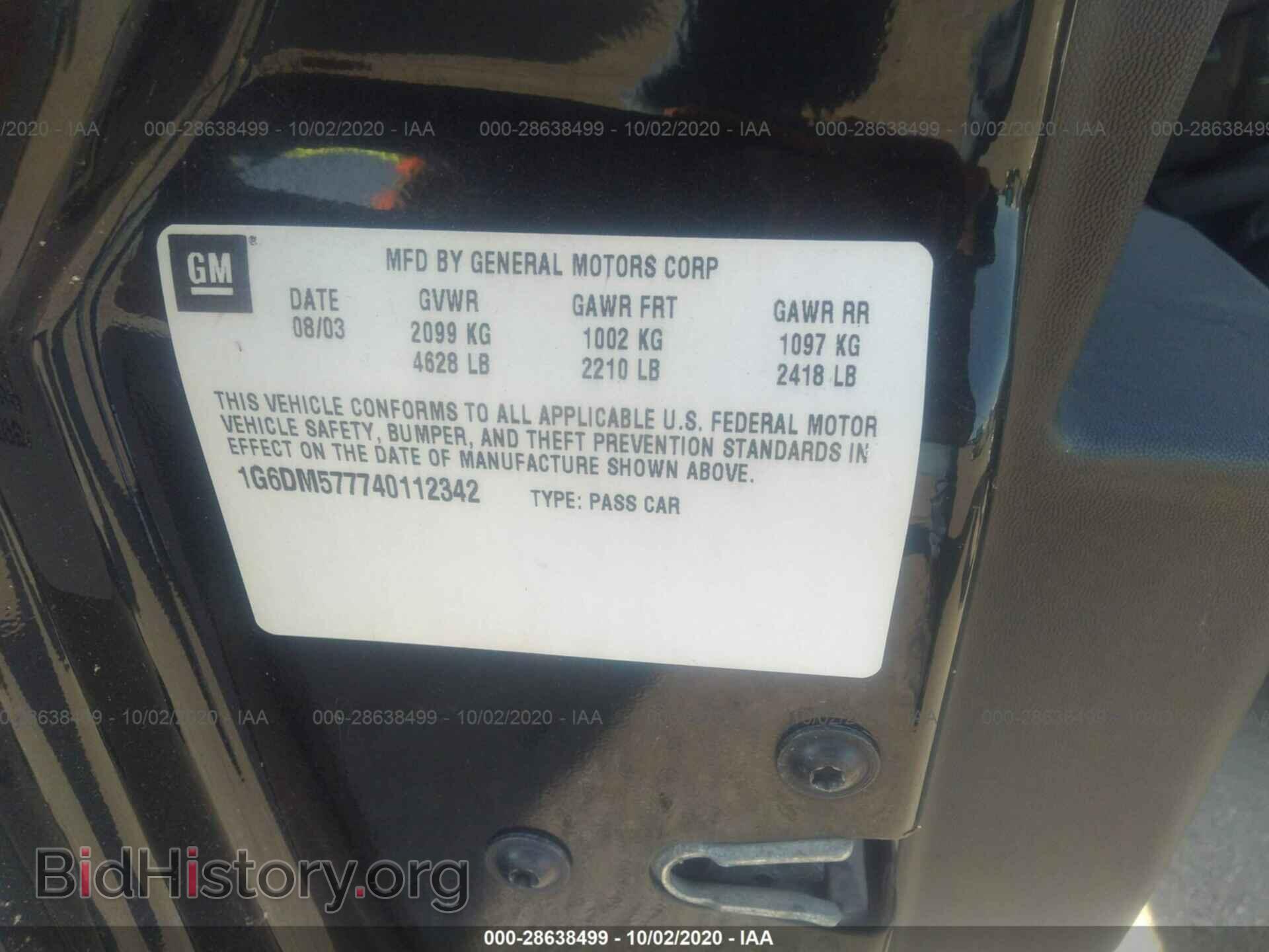 2004 CADILLAC CTS - VIN: 1G6DM577740112342 - Фото 9