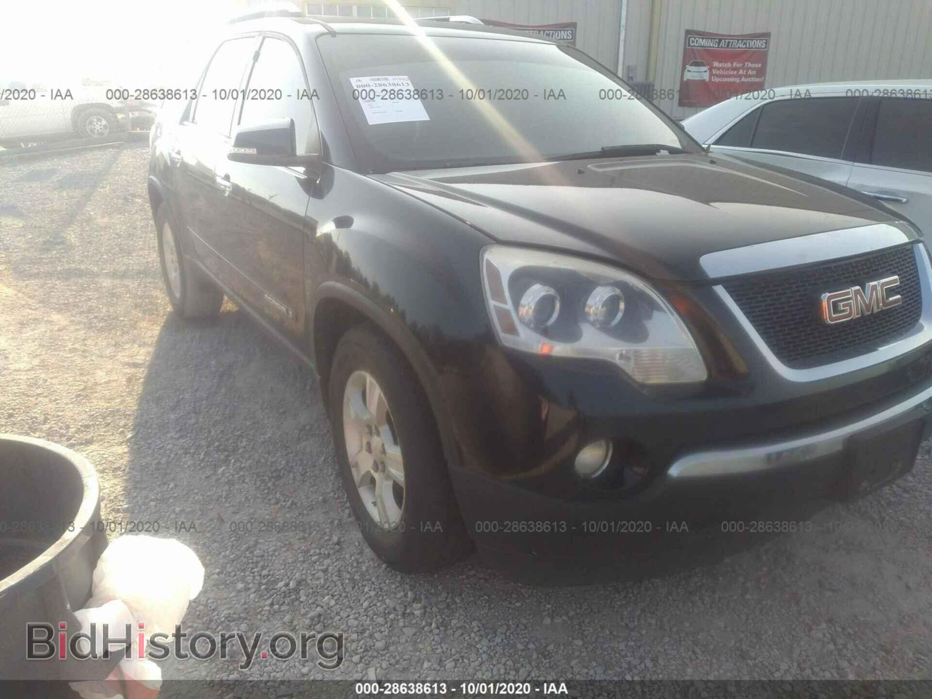 Photo 1GKER33708J270782 - GMC ACADIA 2008