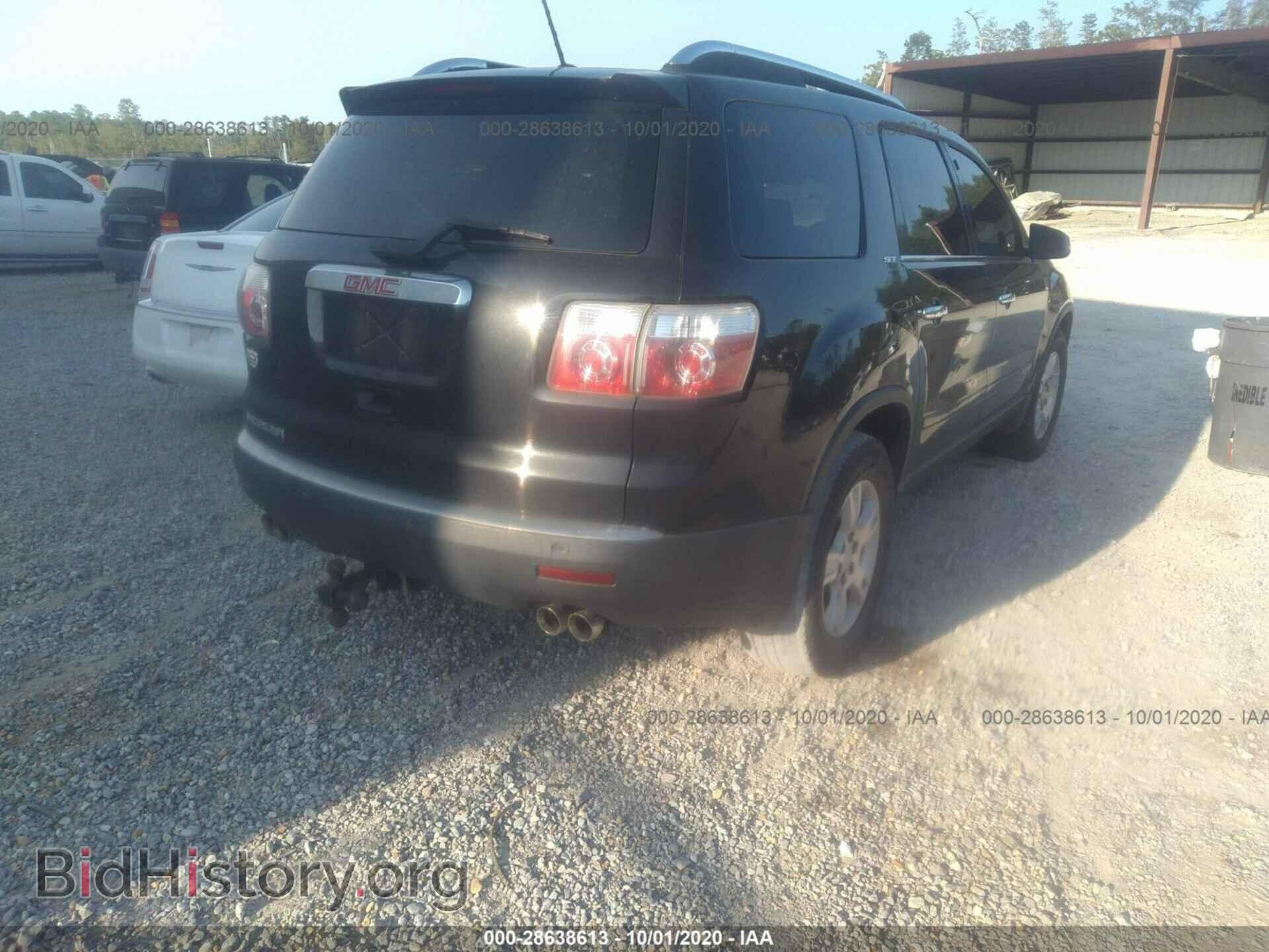 2008 GMC ACADIA - VIN: 1GKER33708J270782 - Фото 4
