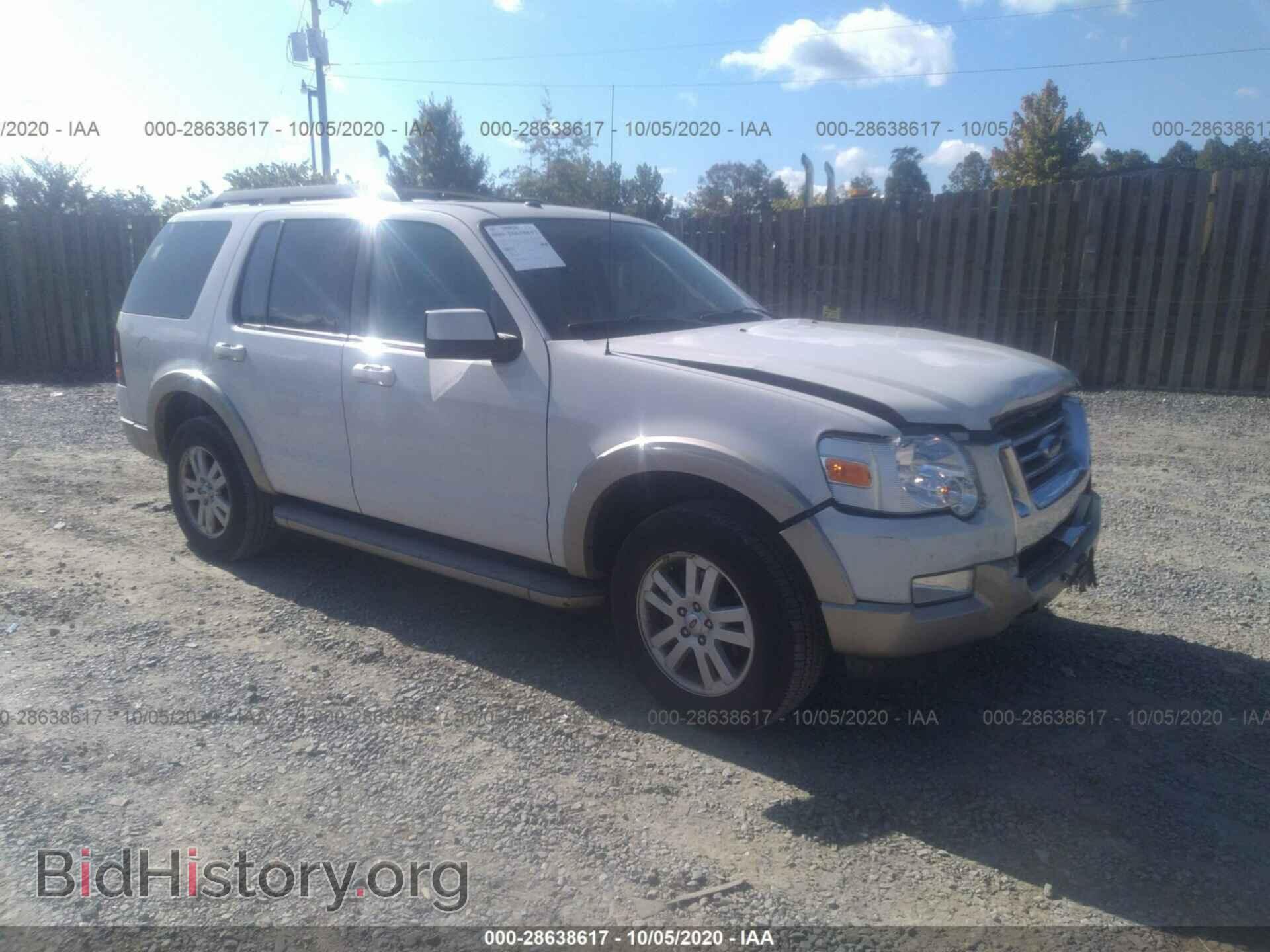 Photo 1FMEU7EE1AUA86898 - FORD EXPLORER 2010