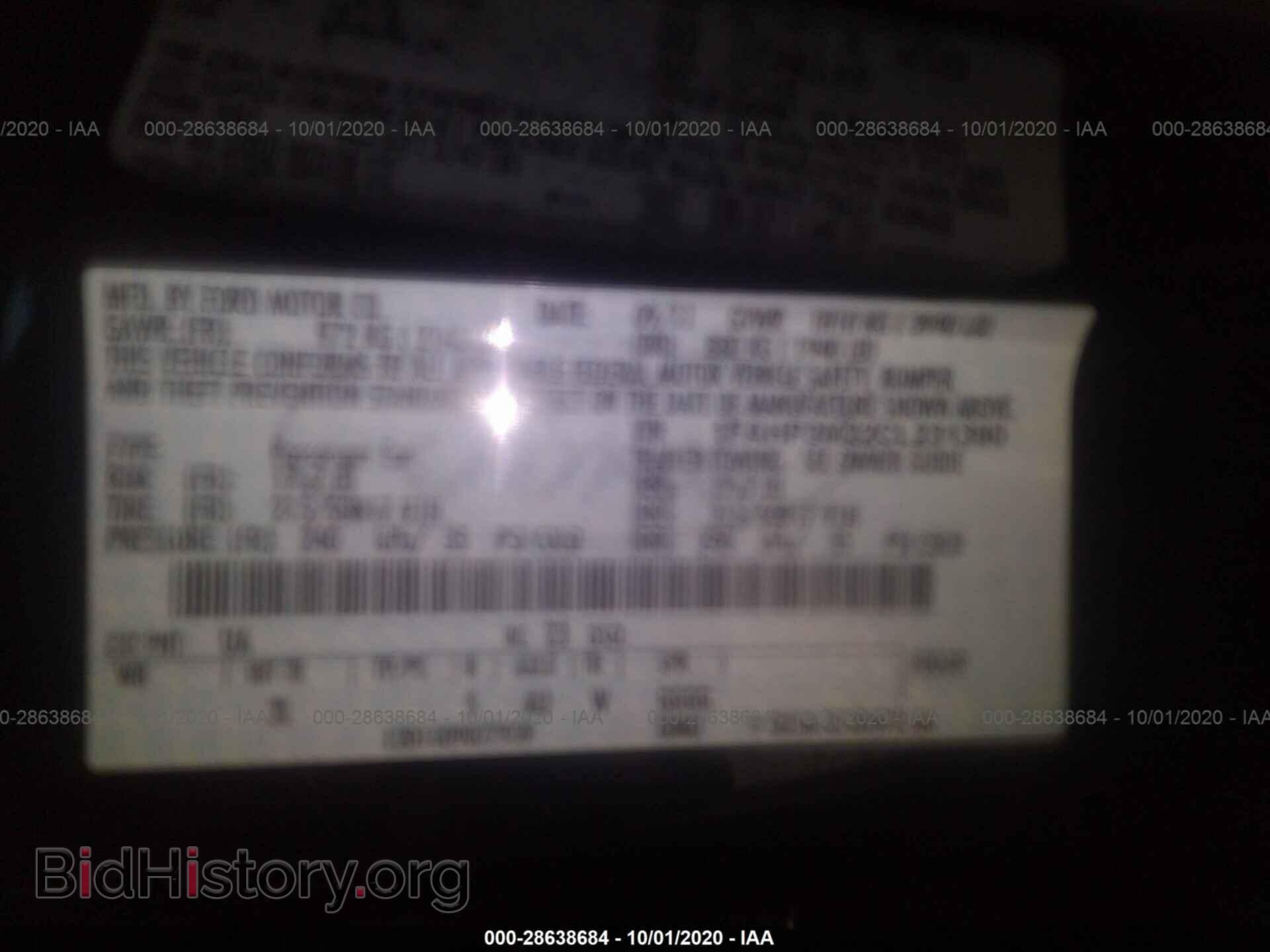 2012 FORD FOCUS - VIN: 1FAHP3M22CL231390 - Фото 9