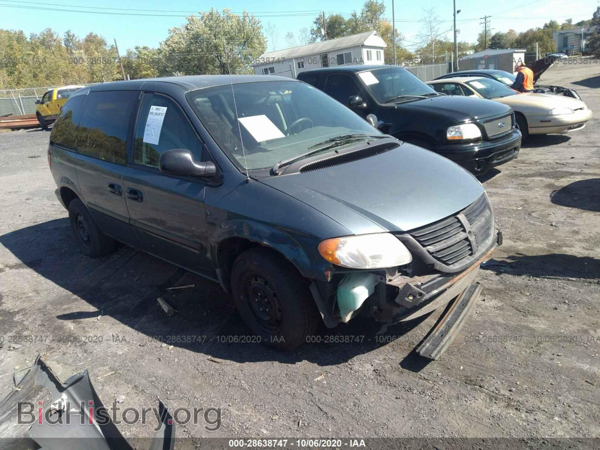 Photo 1D4GP25B25B262987 - DODGE CARAVAN 2005
