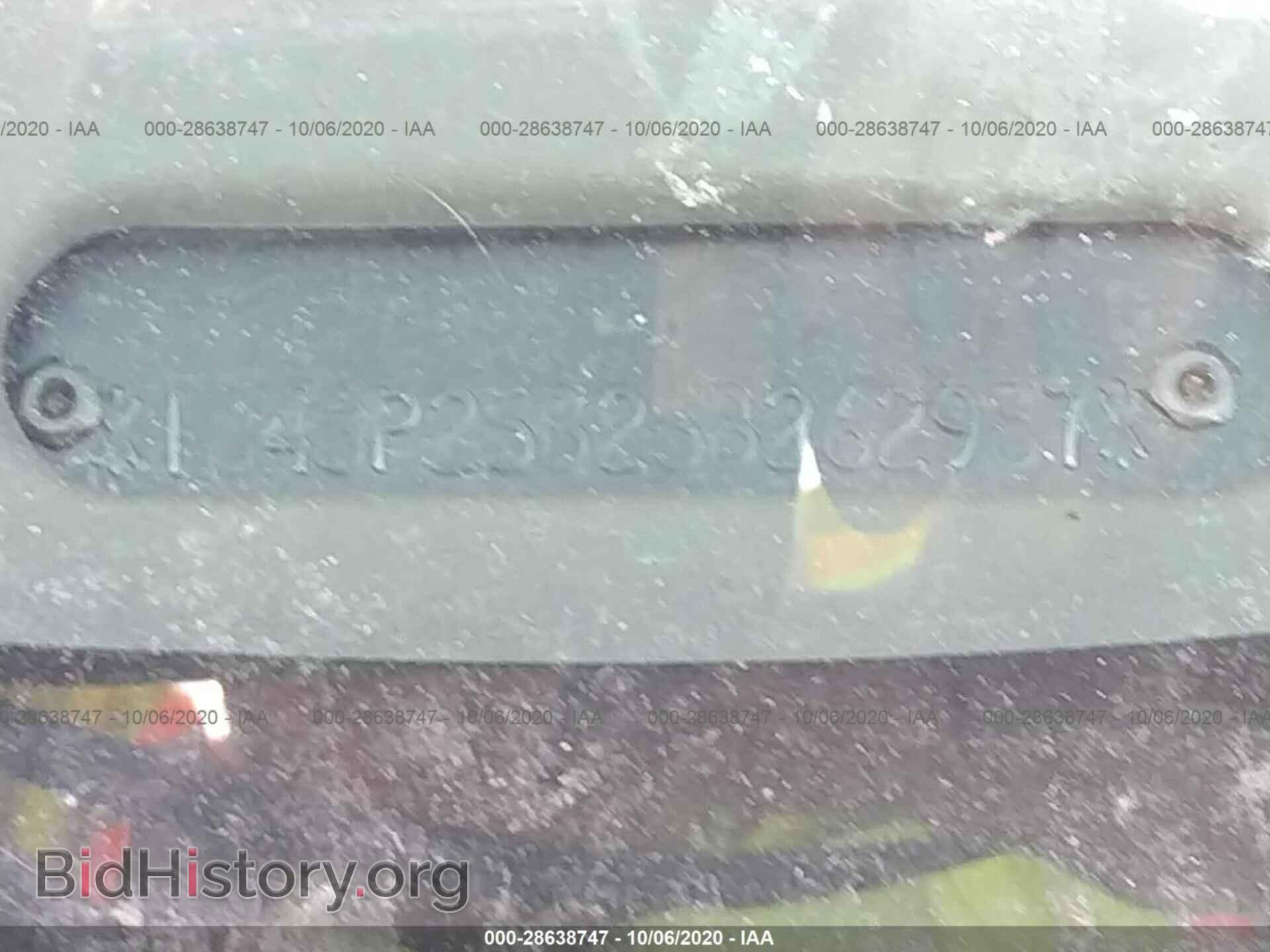 2005 DODGE CARAVAN - VIN: 1D4GP25B25B262987 - Фото 9