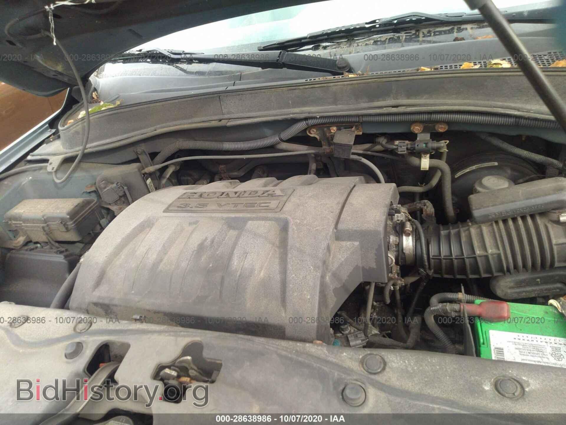 2006 HONDA PILOT - VIN: 2HKYF18686H513721 - Фото 10