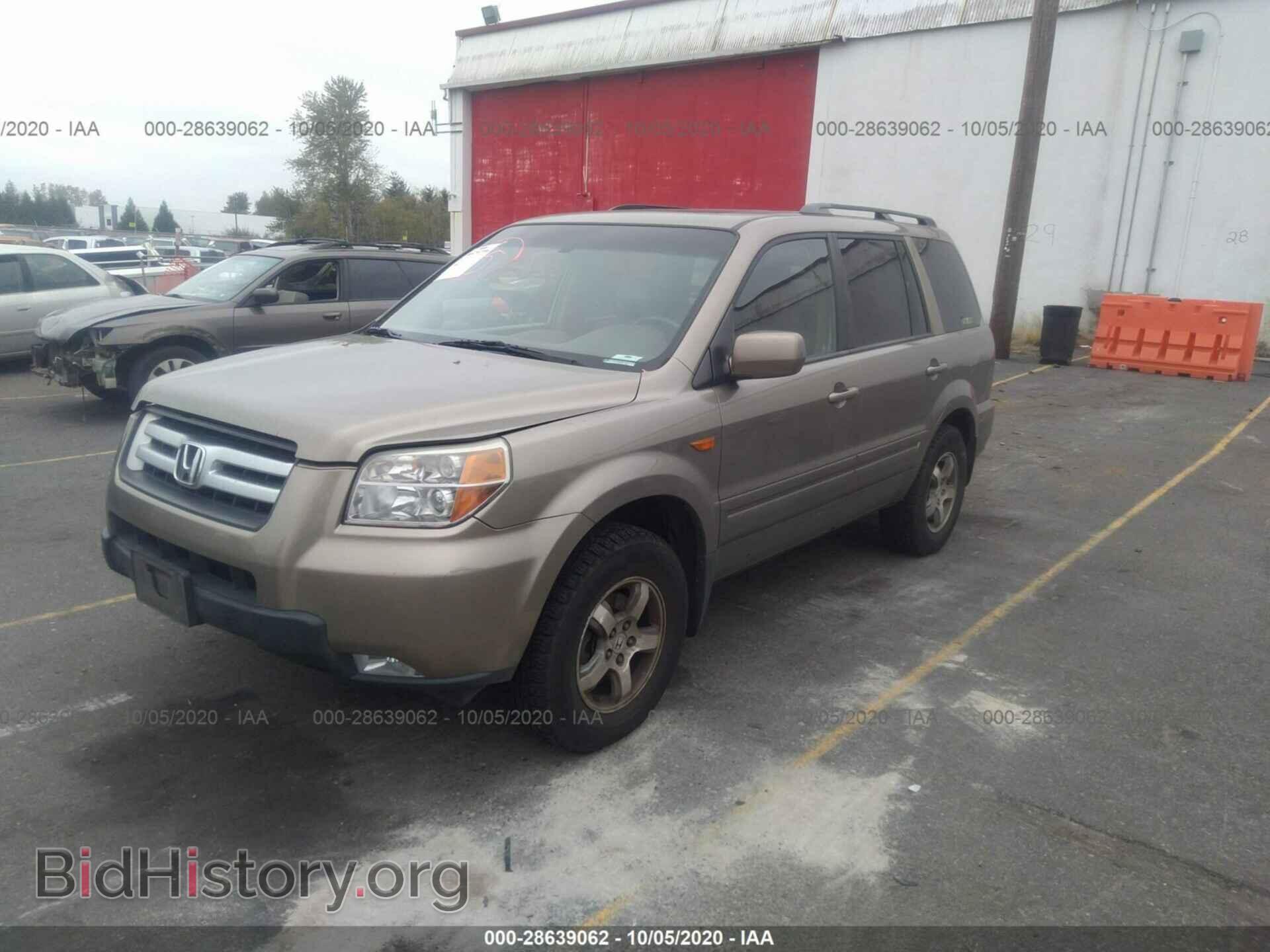 2008 HONDA PILOT - VIN: 5FNYF18528B009495 - Фото 2