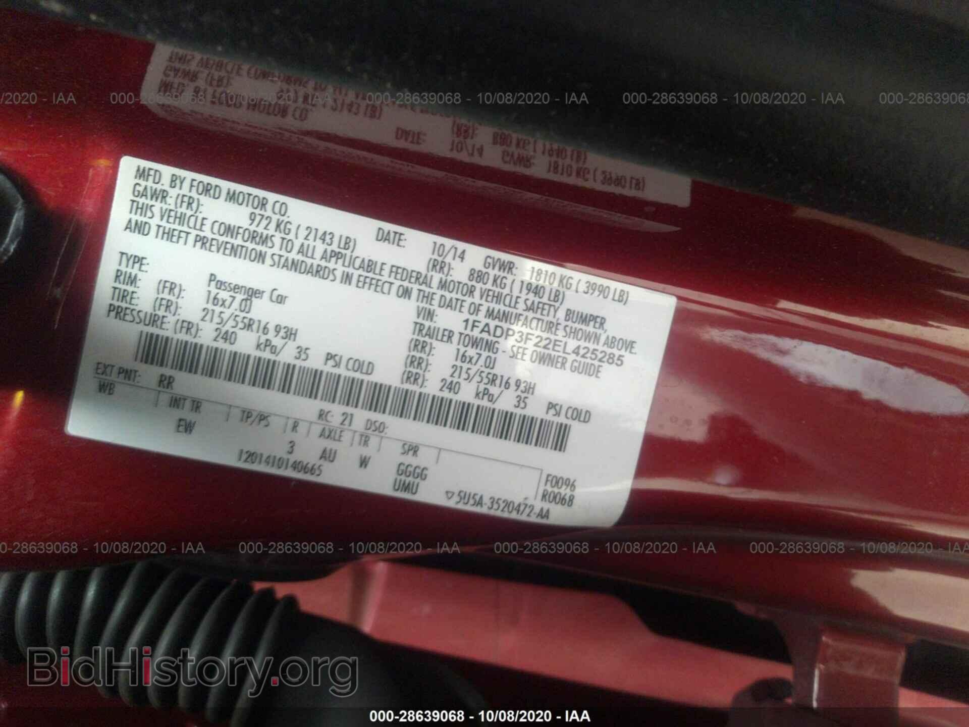 2014 FORD FOCUS - VIN: 1FADP3F22EL425285 - Фото 9