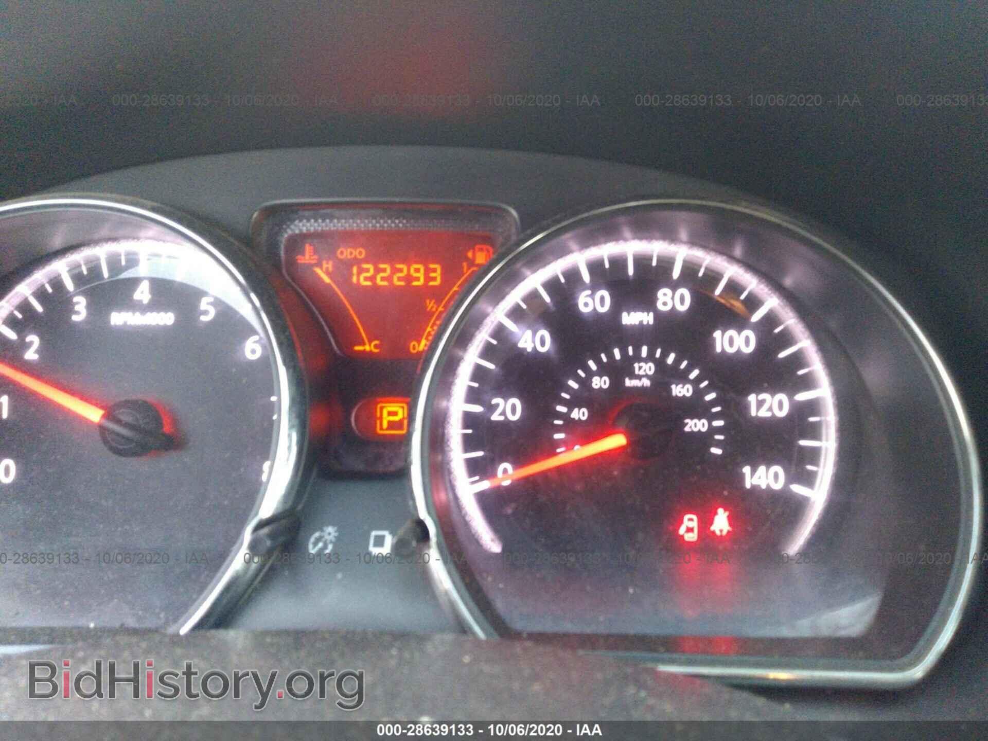 2012 NISSAN VERSA - VIN: 3N1CN7AP1CL827700 - Фото 7