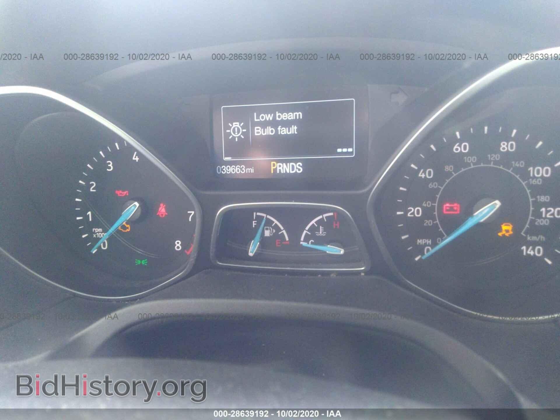 2015 FORD FOCUS - VIN: 1FADP3F27FL248444 - Фото 7